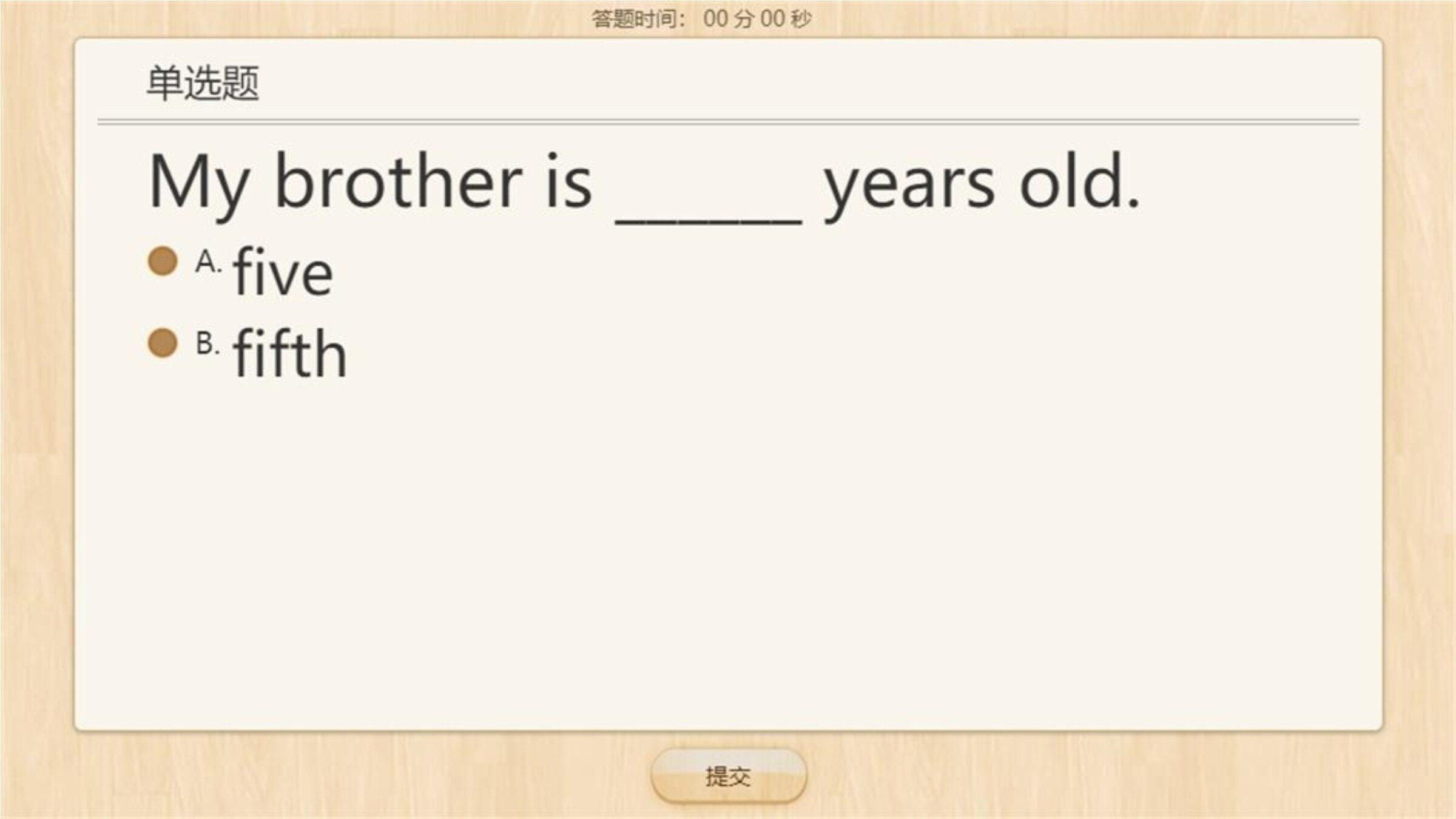 16