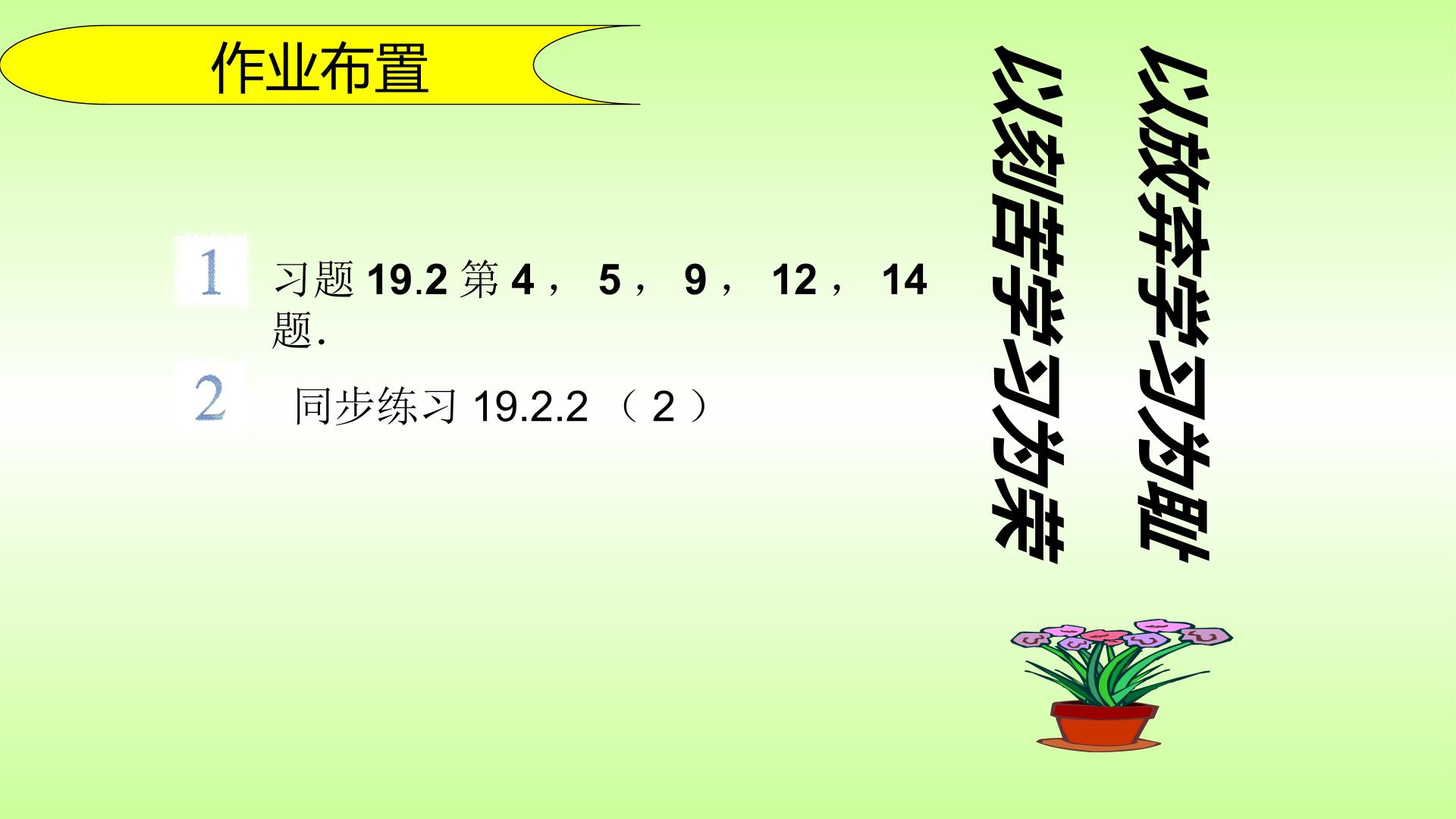 20.jpg