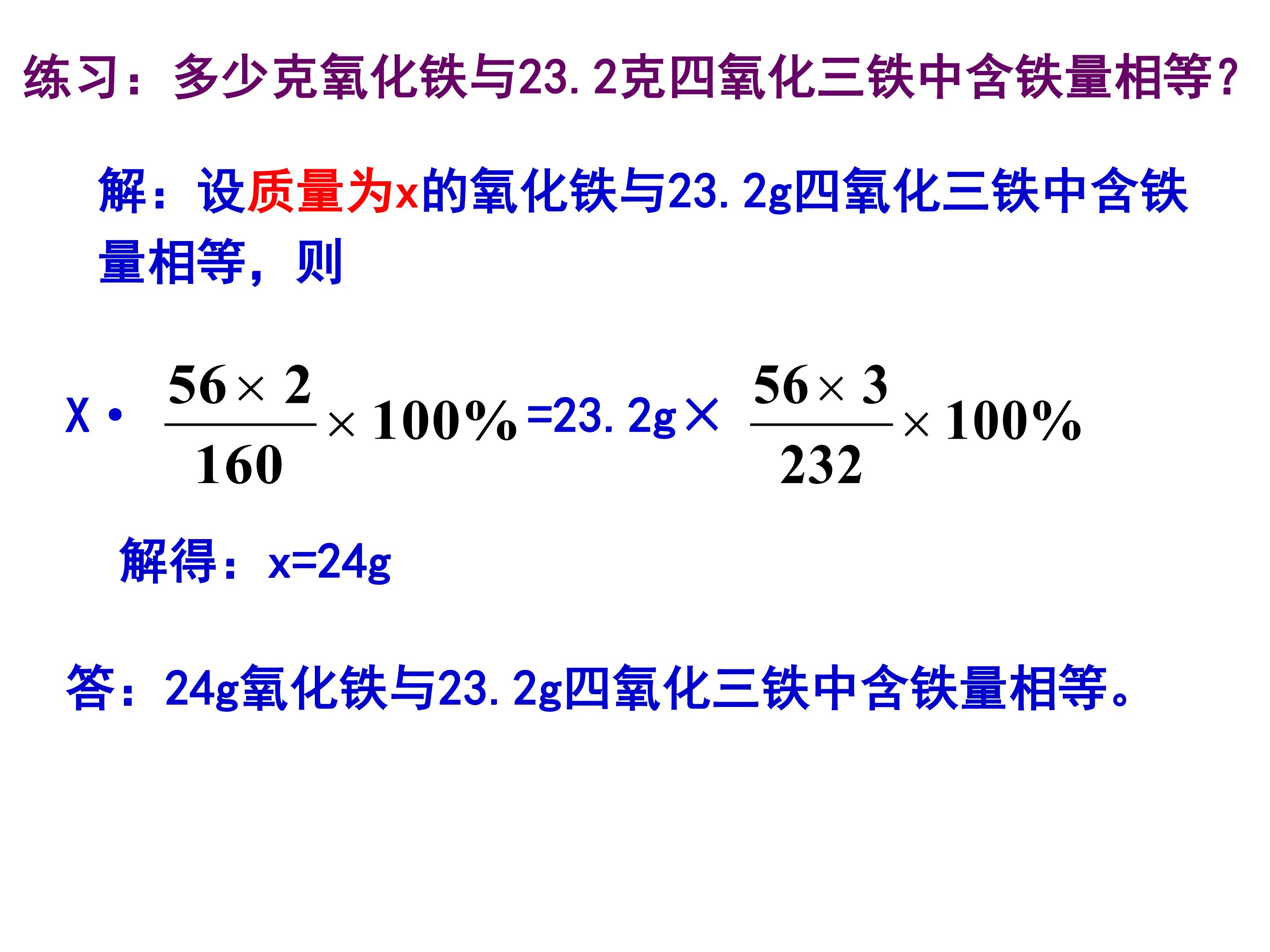 67.jpg