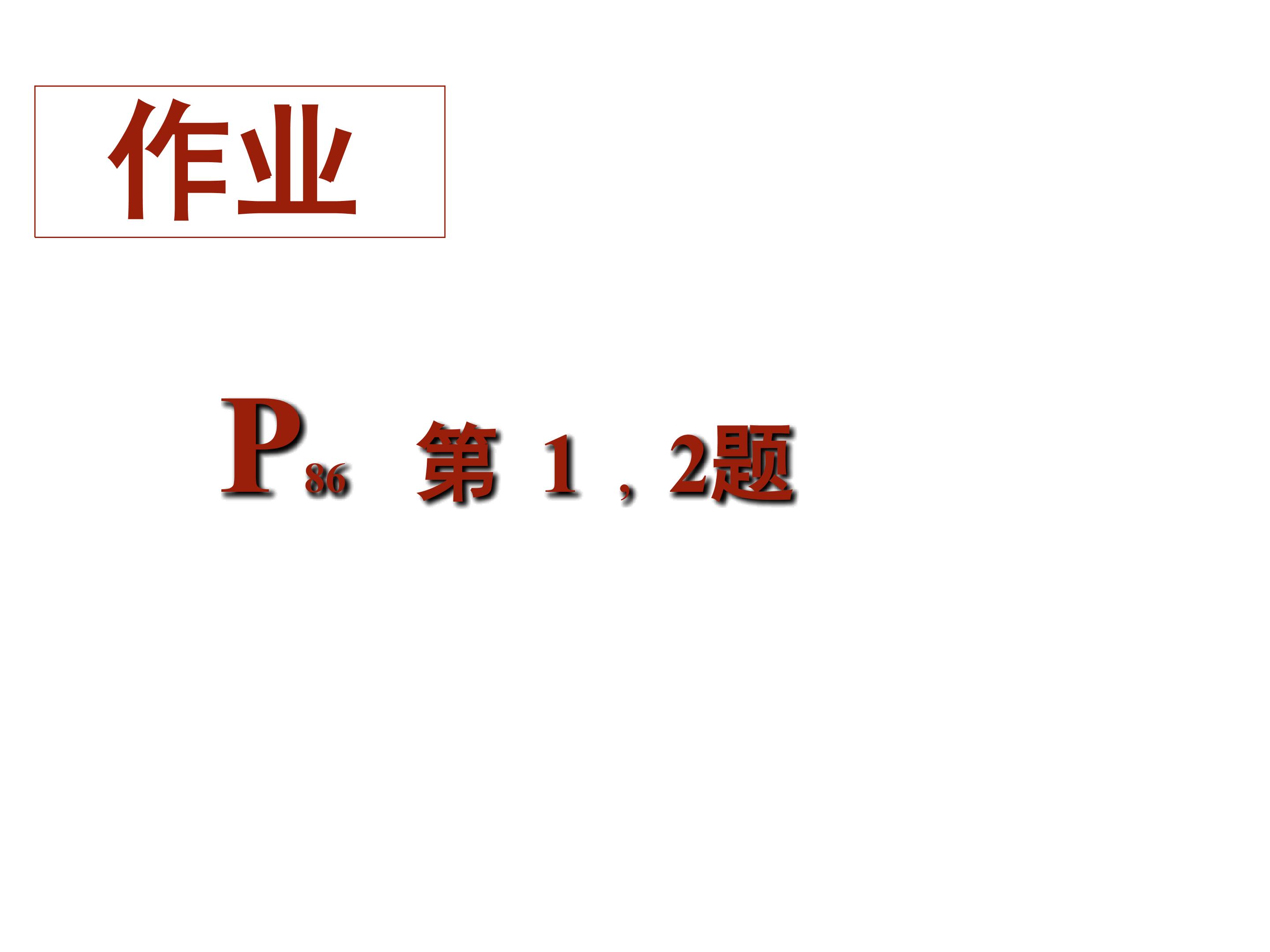 75.jpg