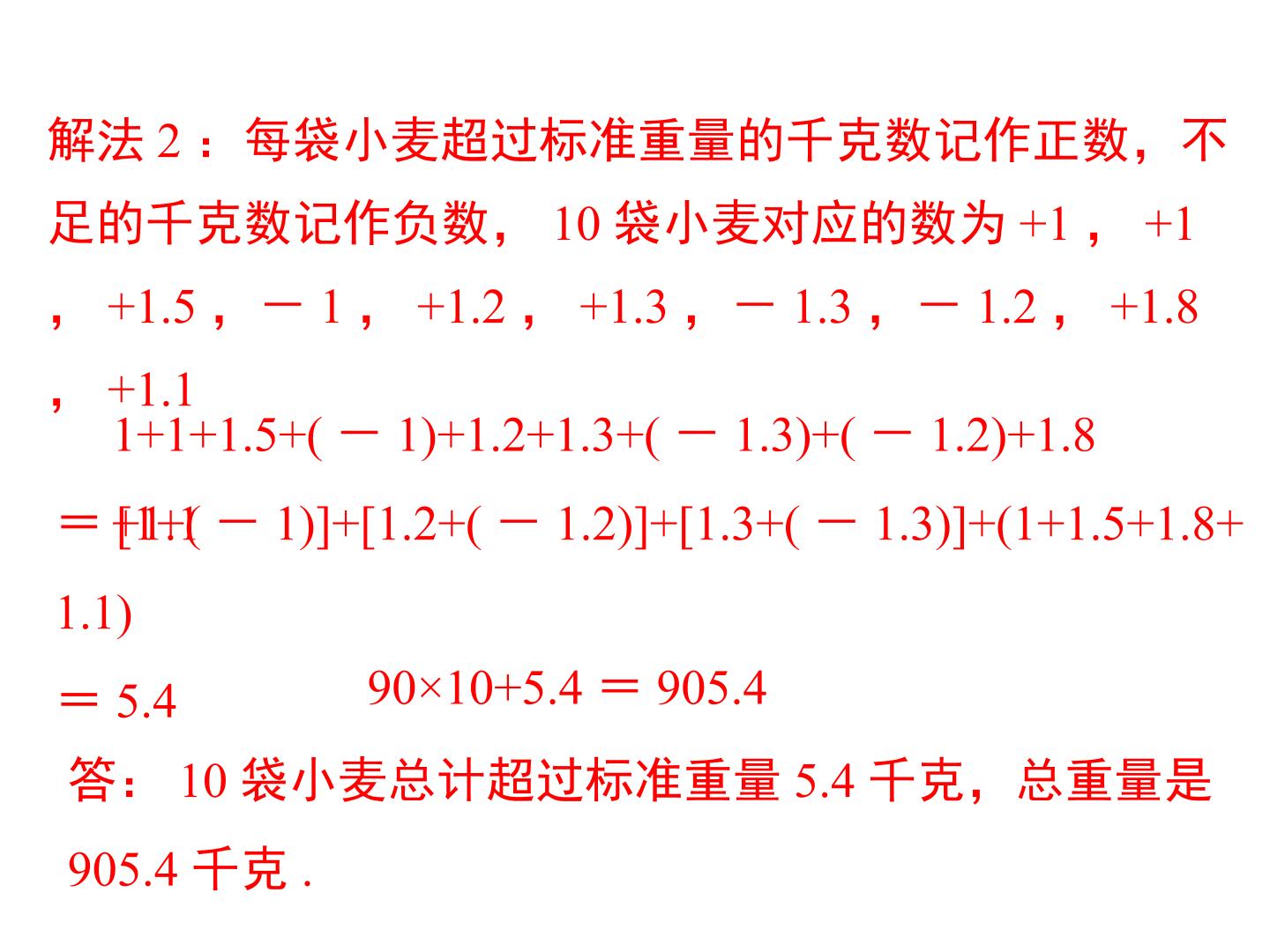 13.jpg