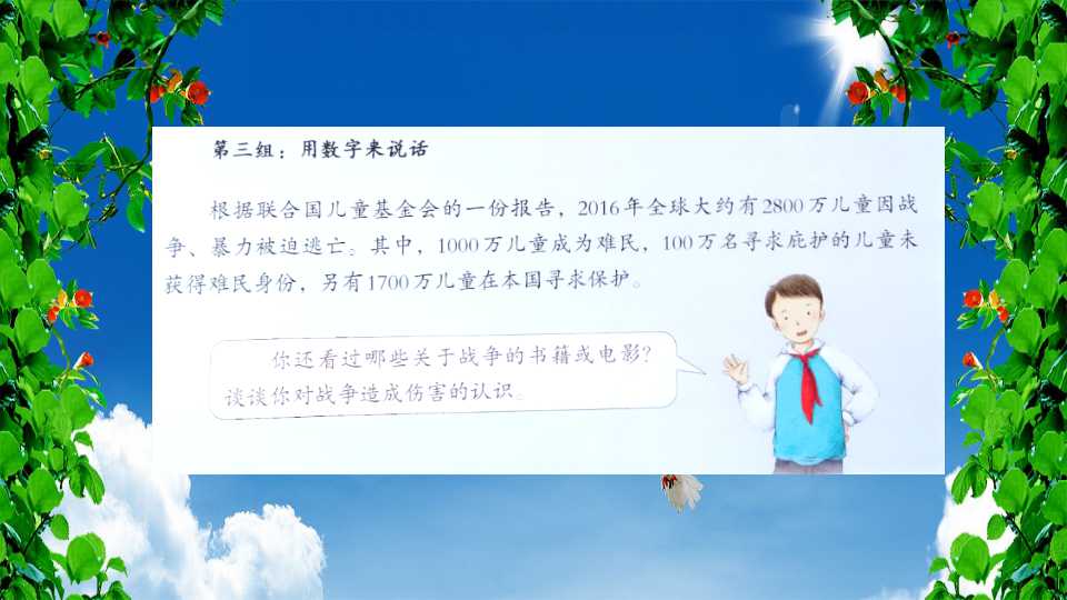 18.jpg