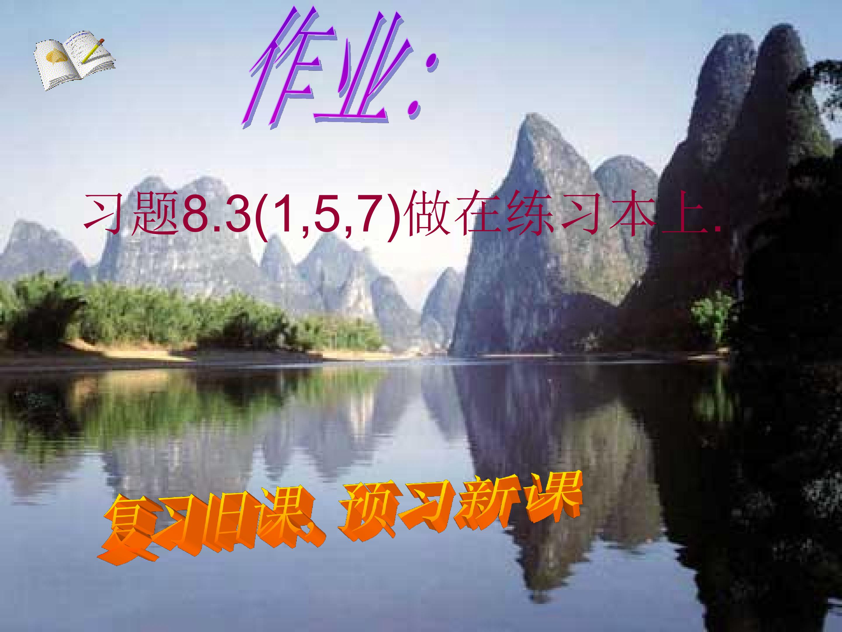 15.jpg