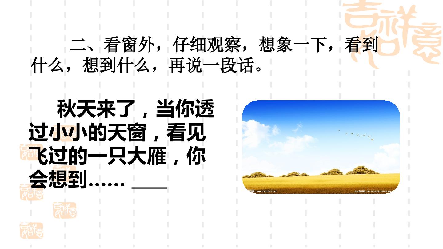 64.jpg