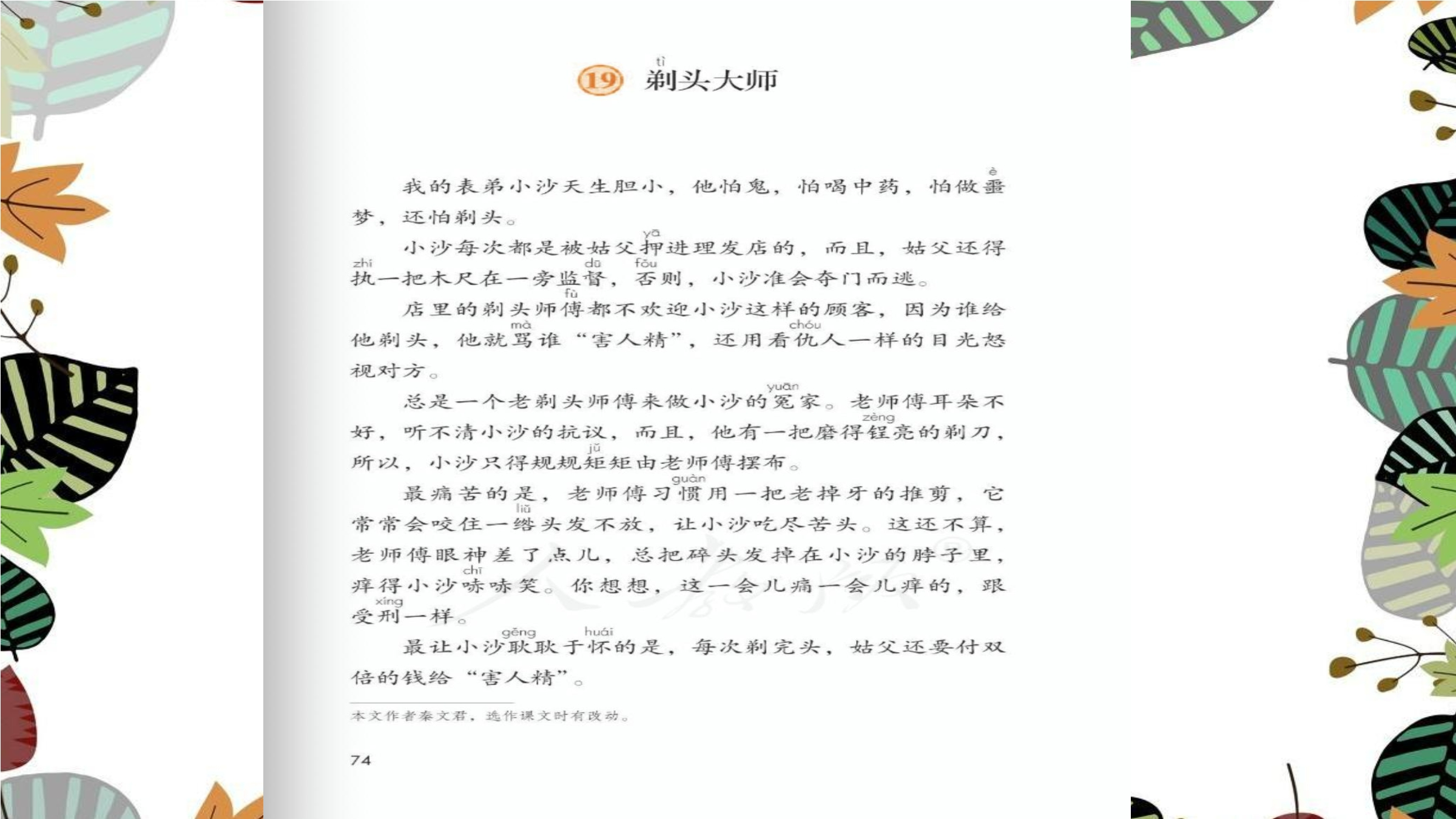 20.jpg