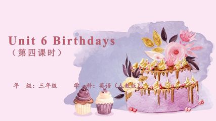 【课件】三年级上册英语人教版新起点Unit 6 Let’s spell 01