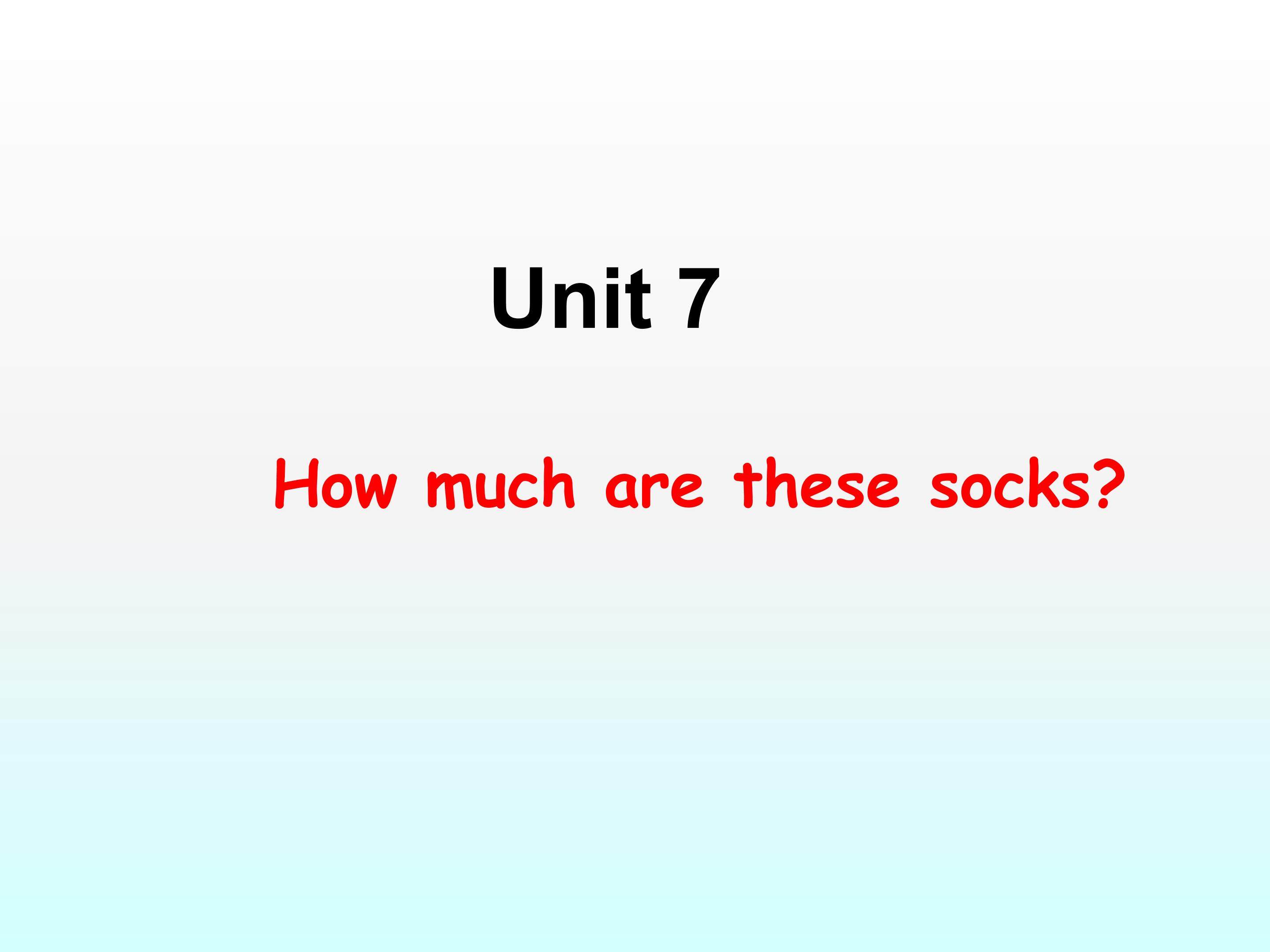 Section A_课件8