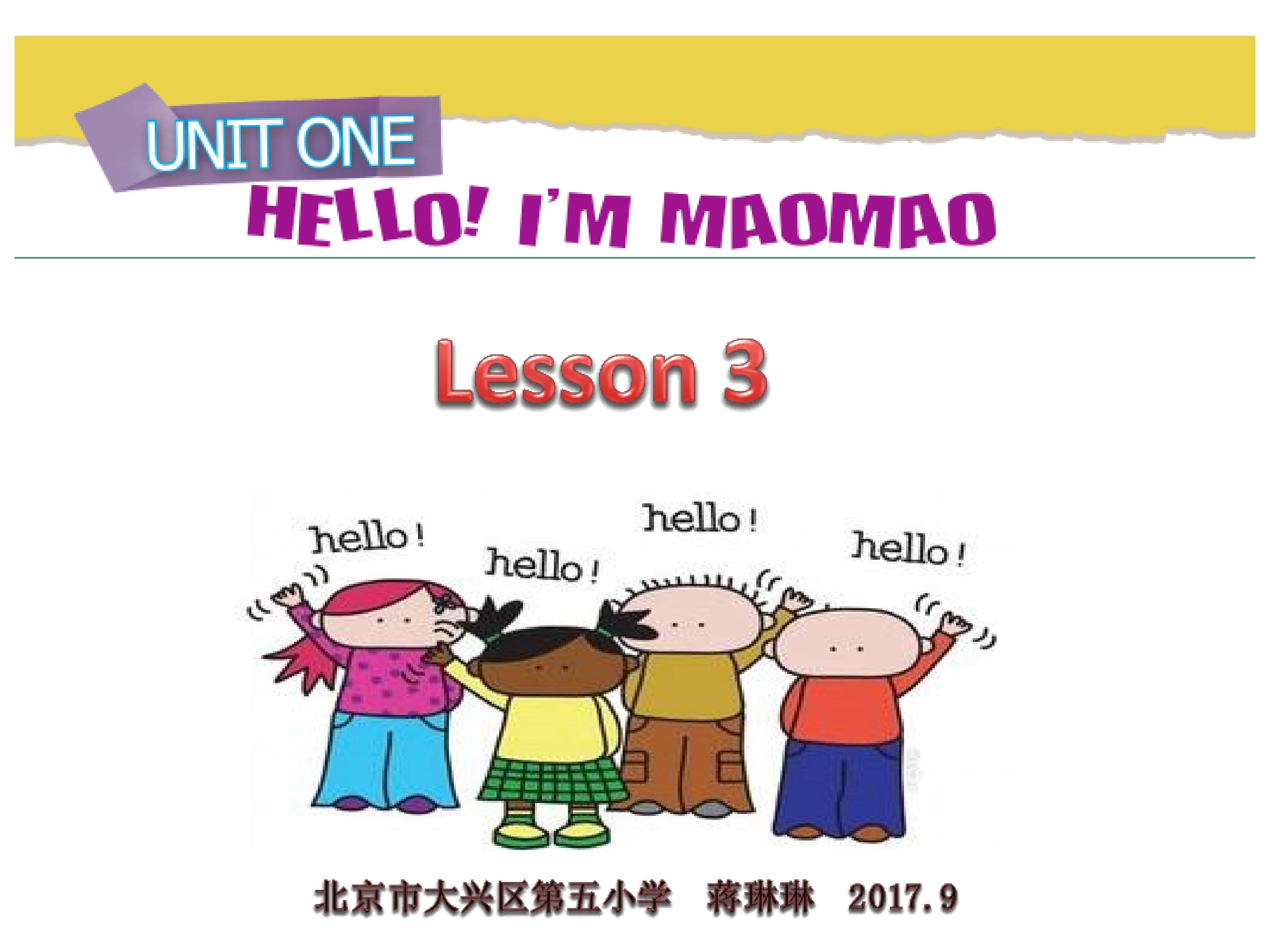 Unit1 Lesson3