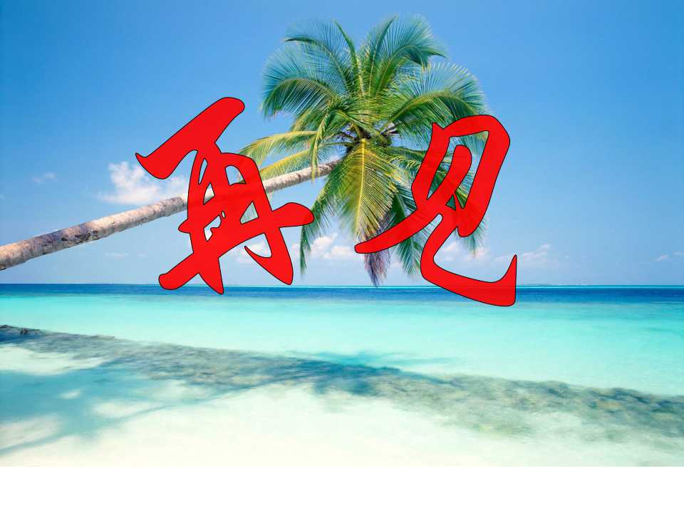 33.jpg