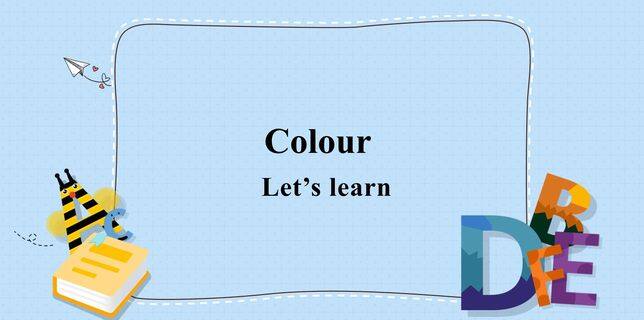 课时05-Colours_B_Let's learn