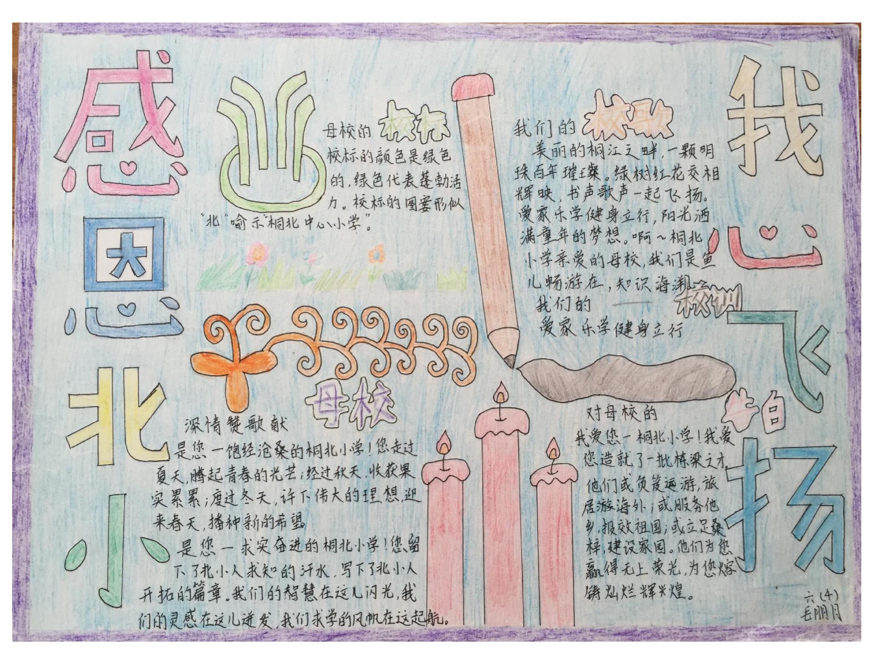 55.jpg