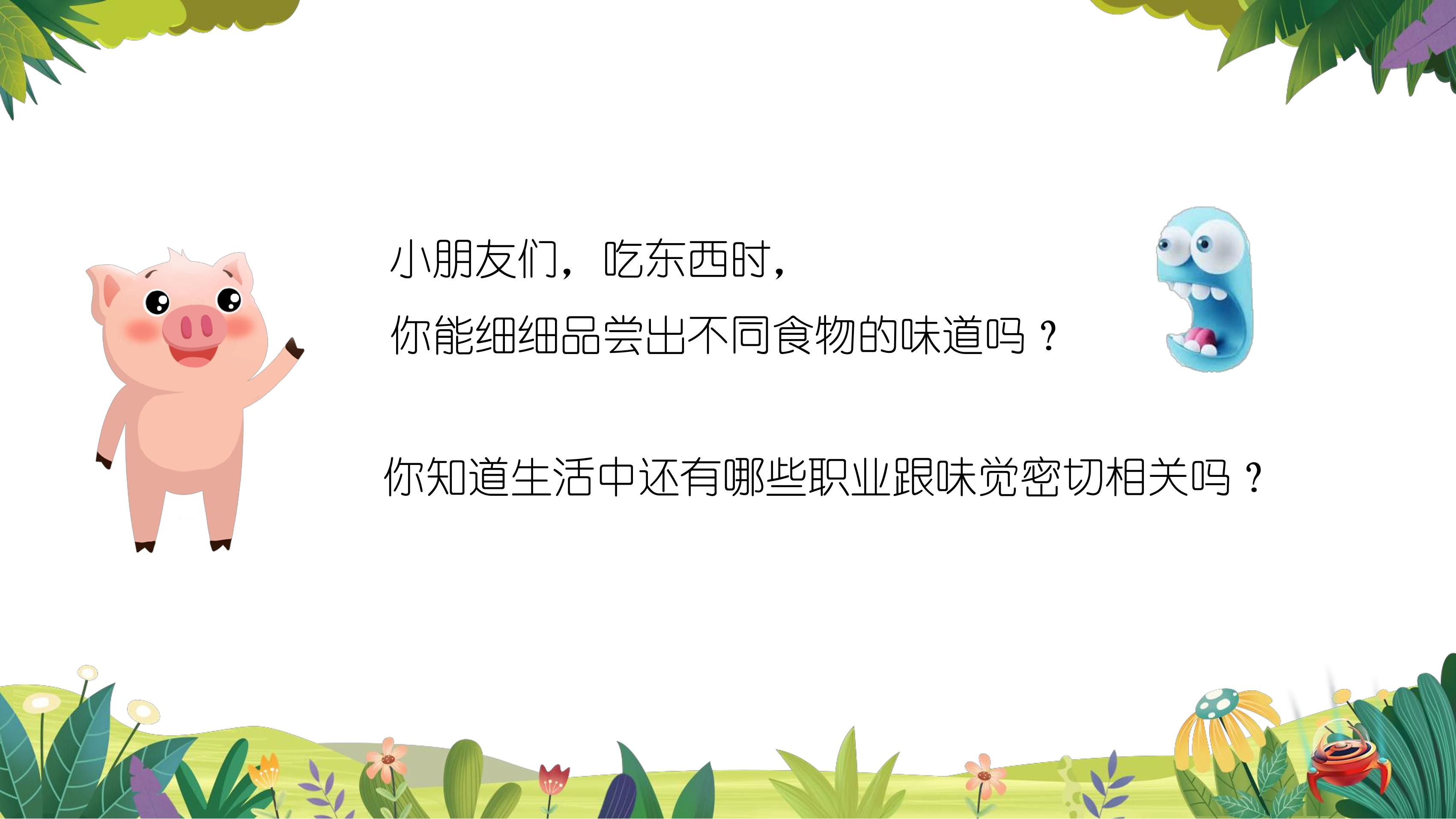 70.jpg