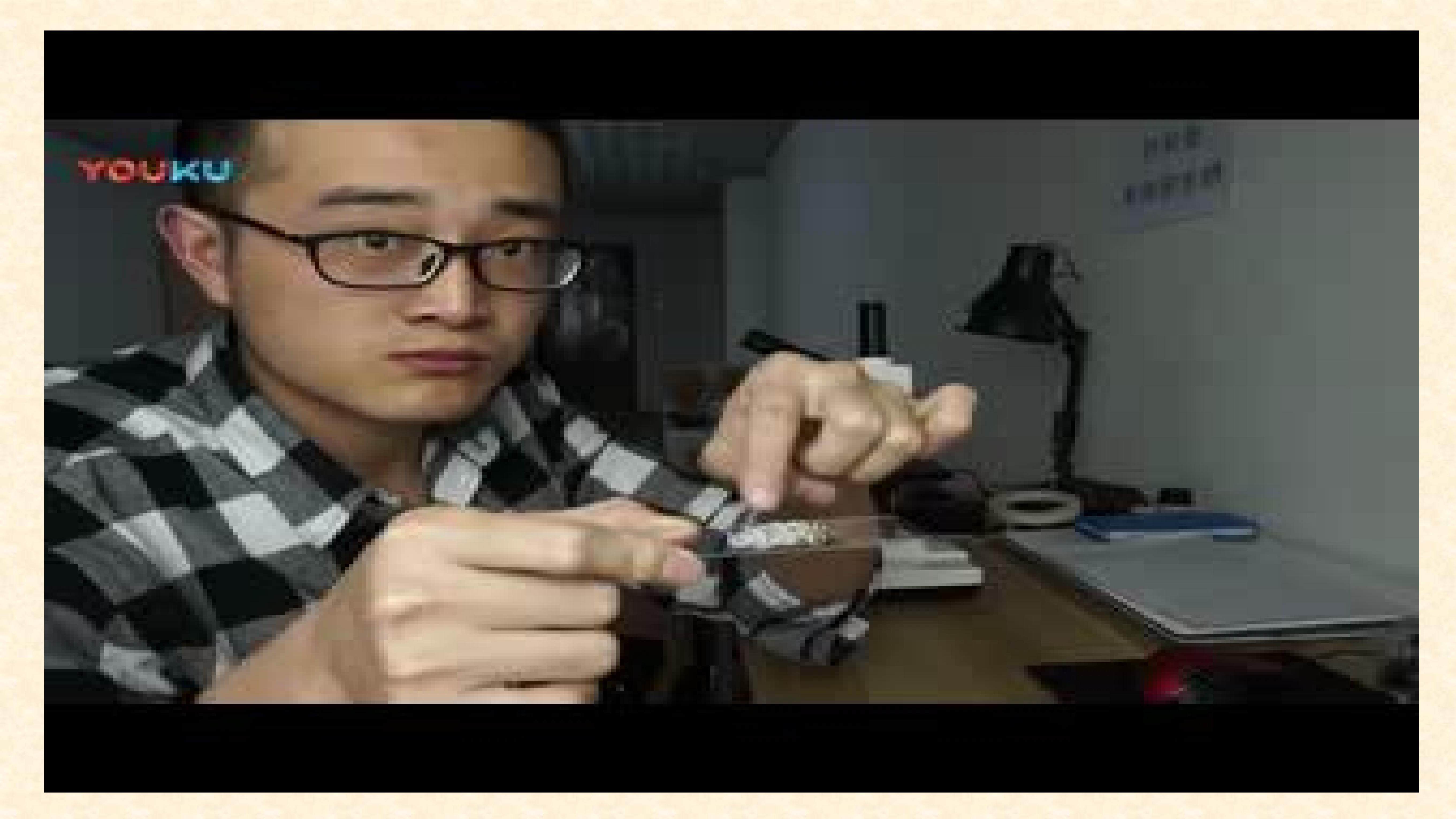 离子键