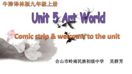 UNIT5 welcome to the unit