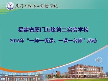 长方形和正方形的周长