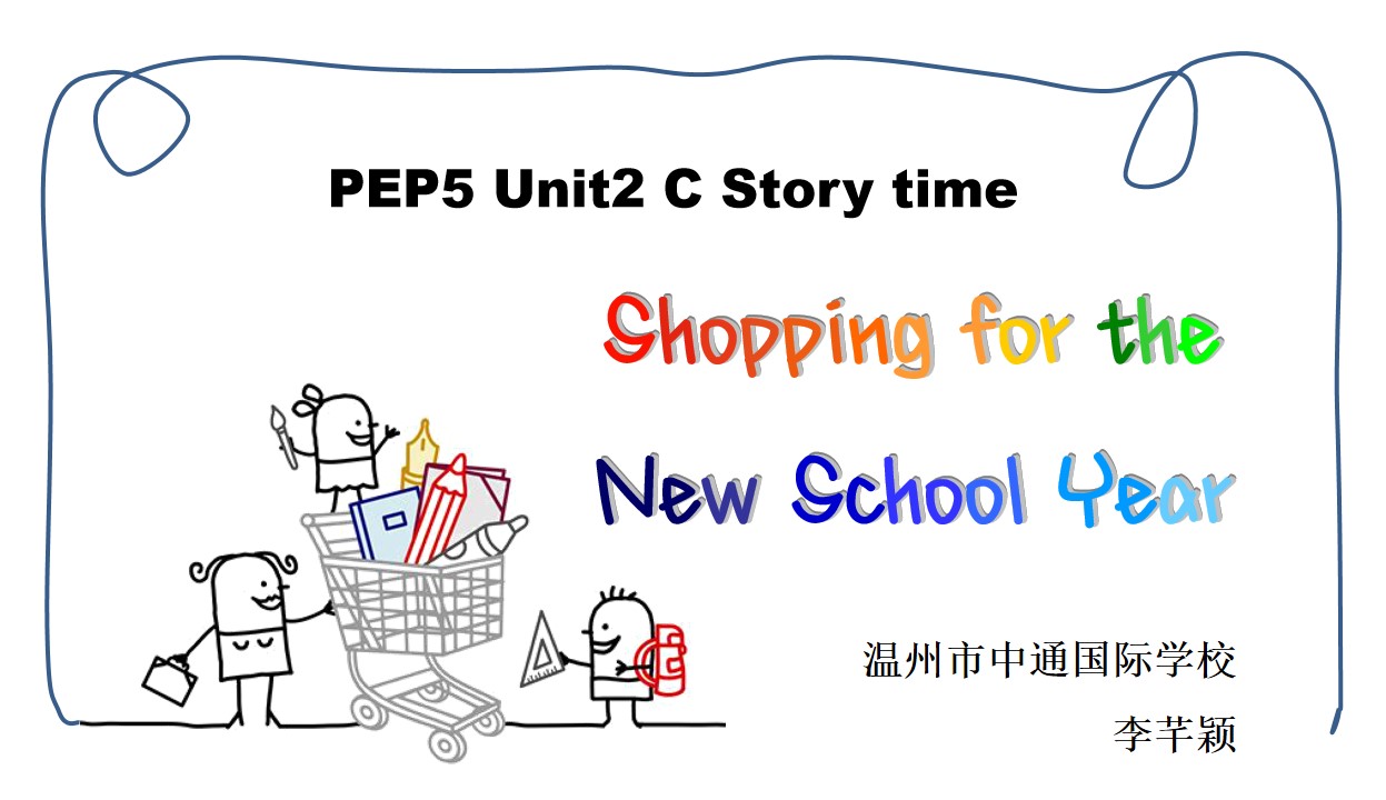 PEP5 unit2 C story time