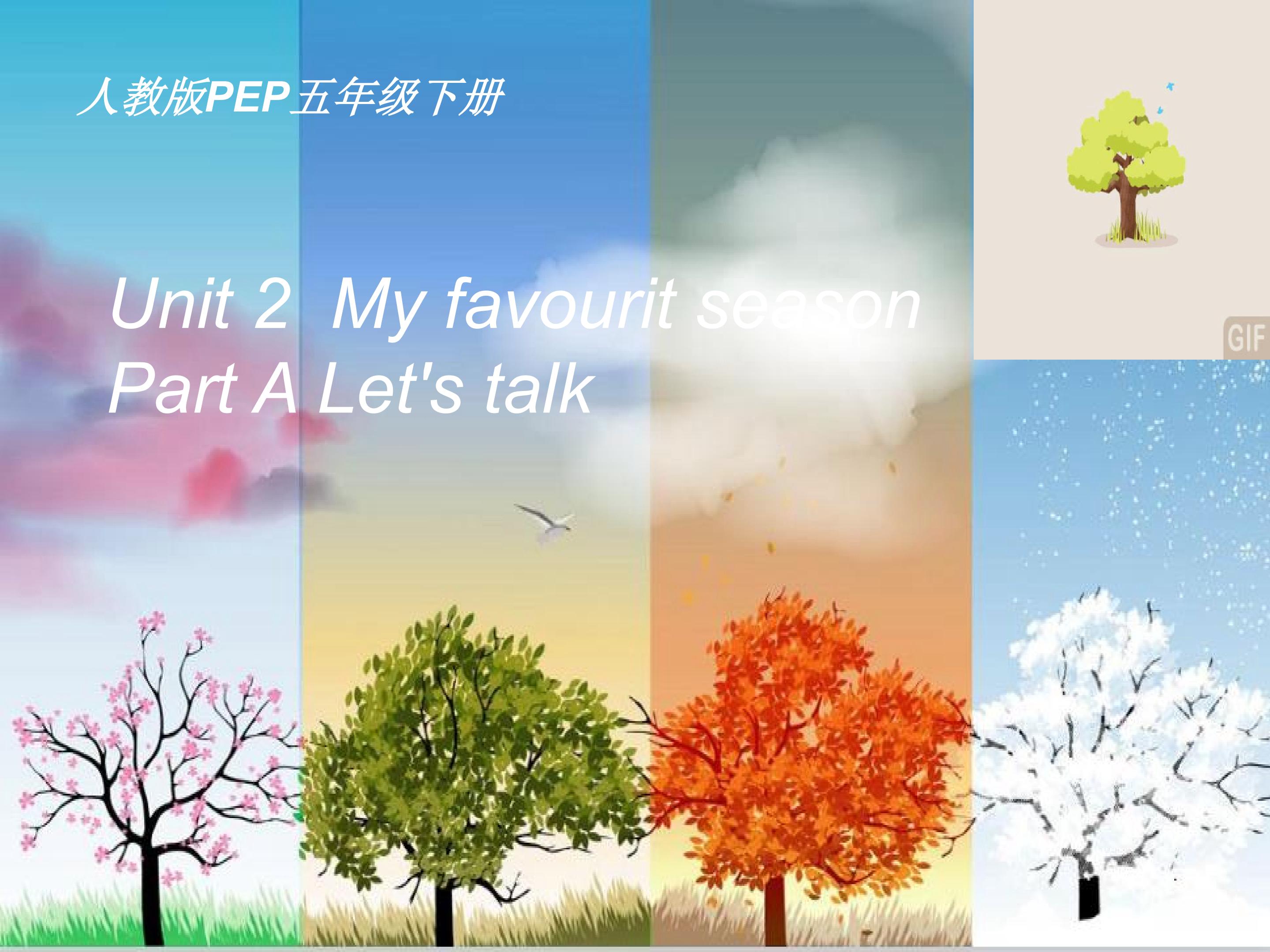 Which season do you like best?