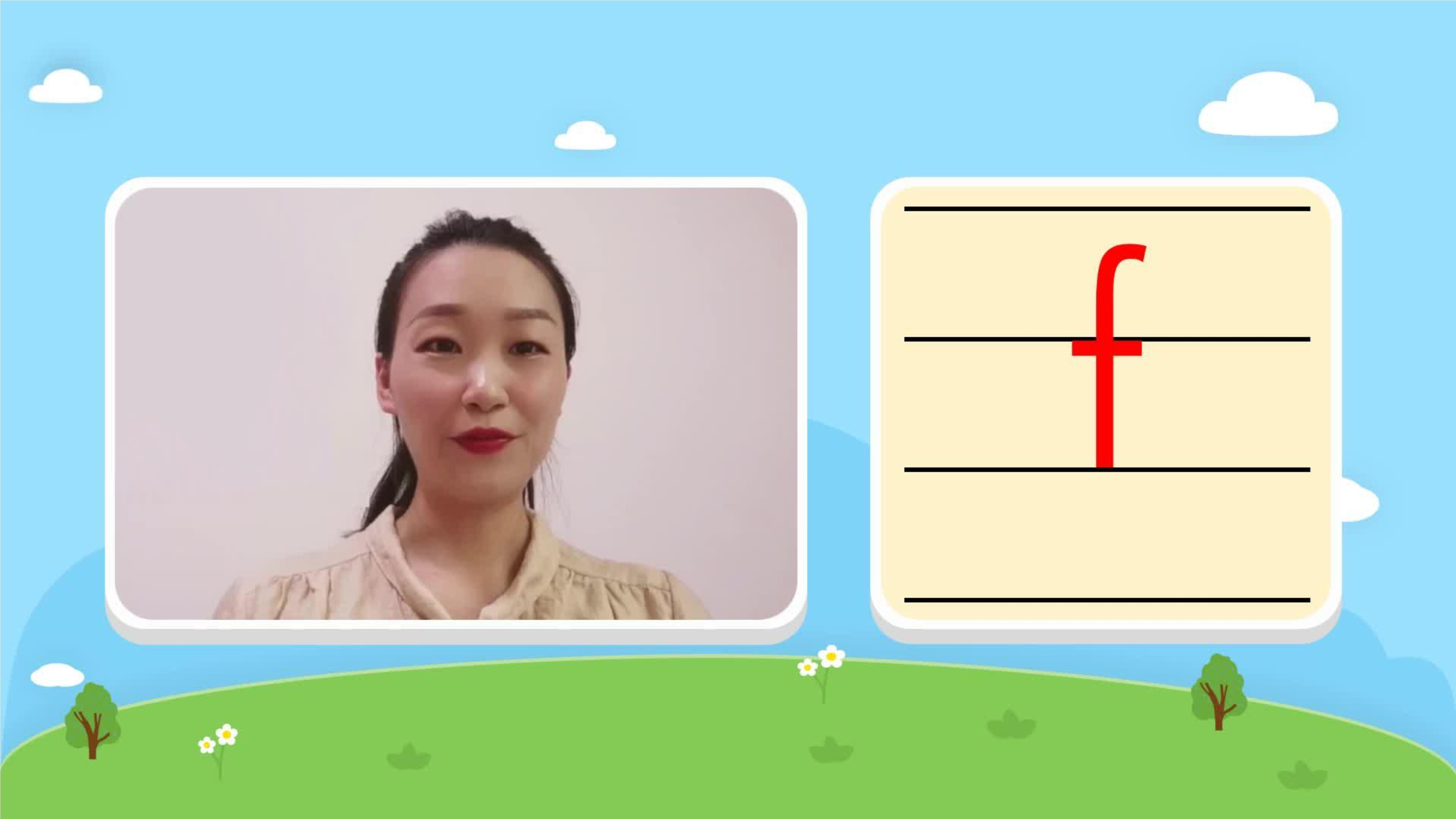 42
