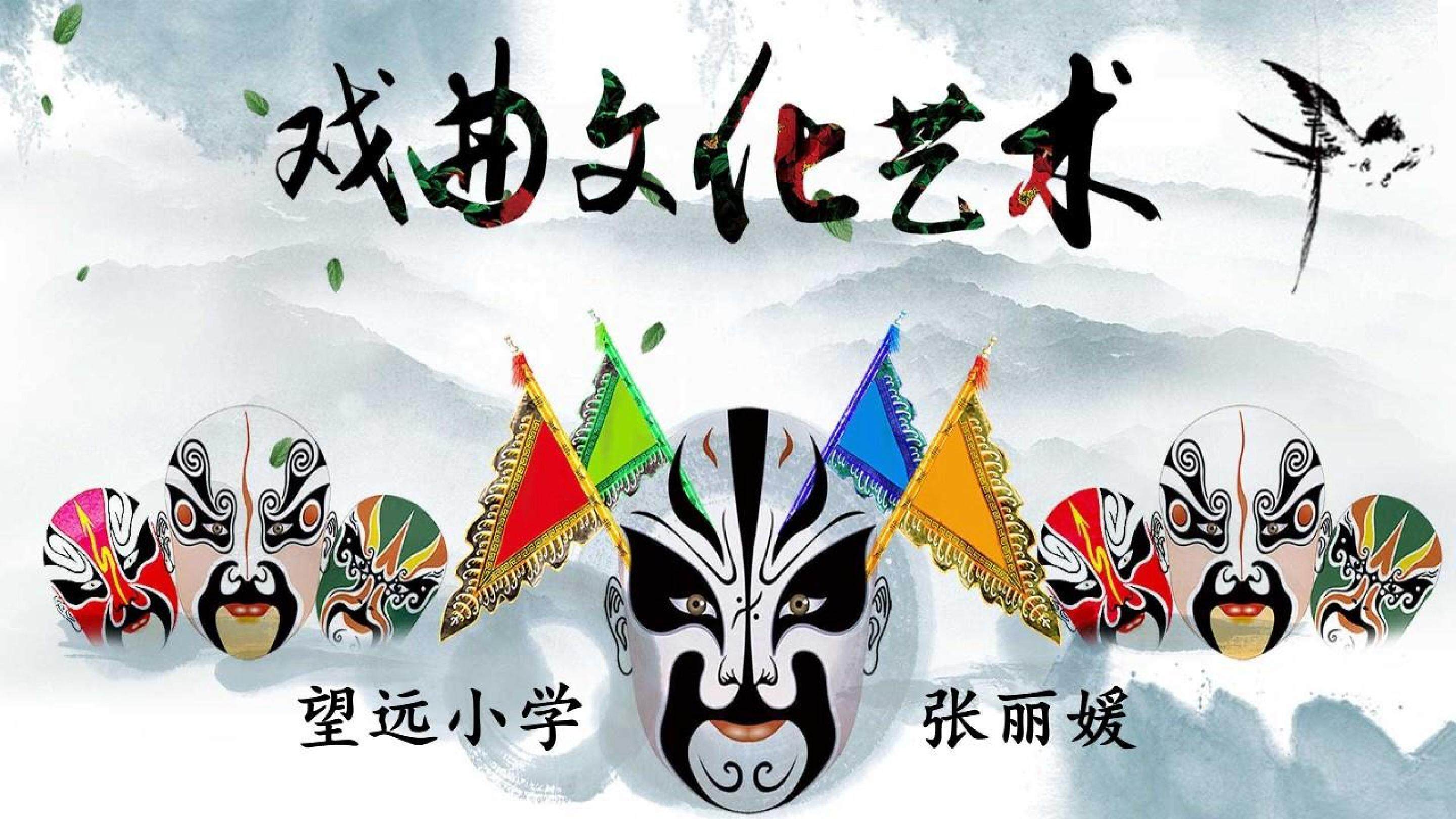 都有一颗红亮的心
