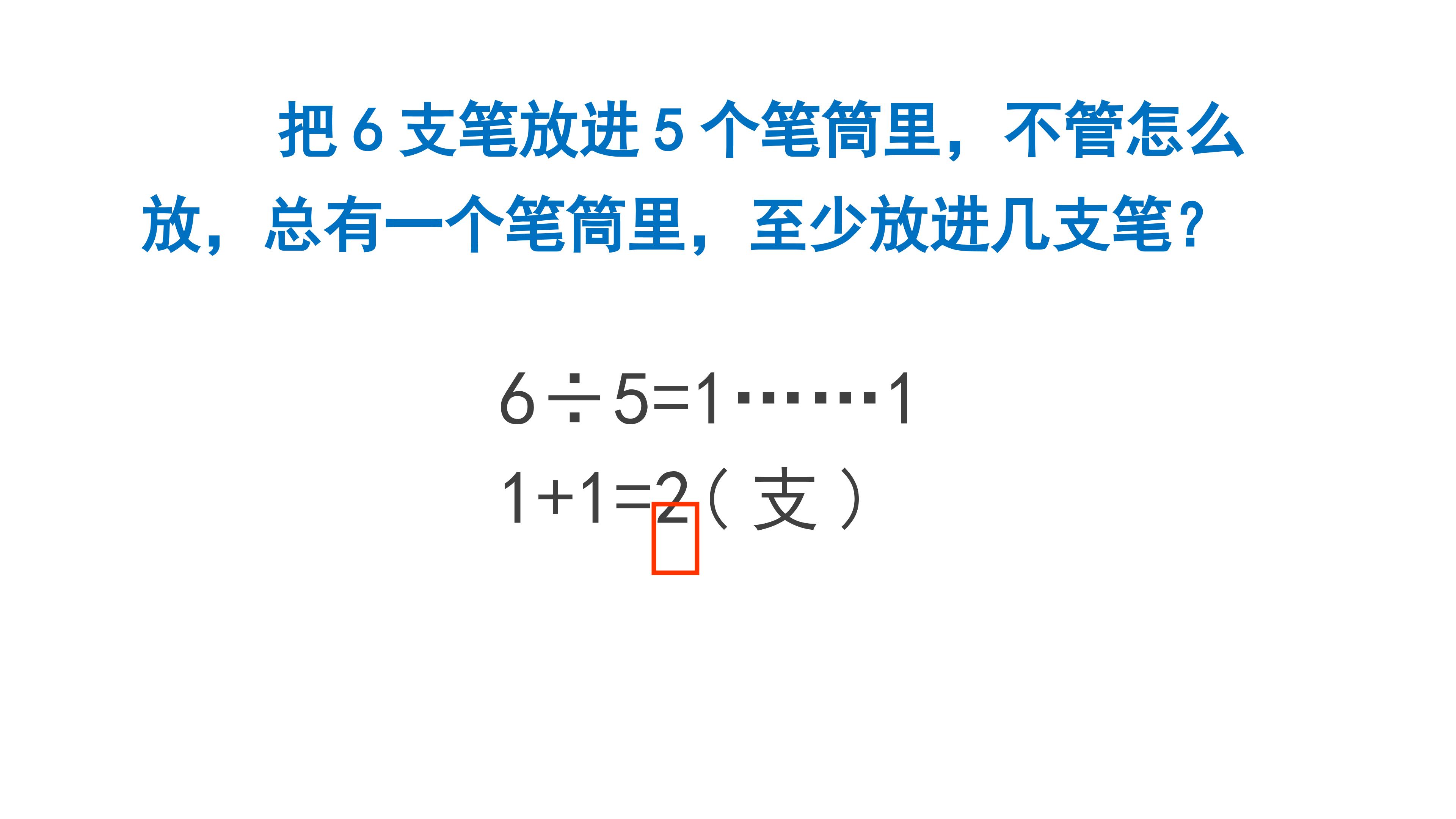 55.jpg