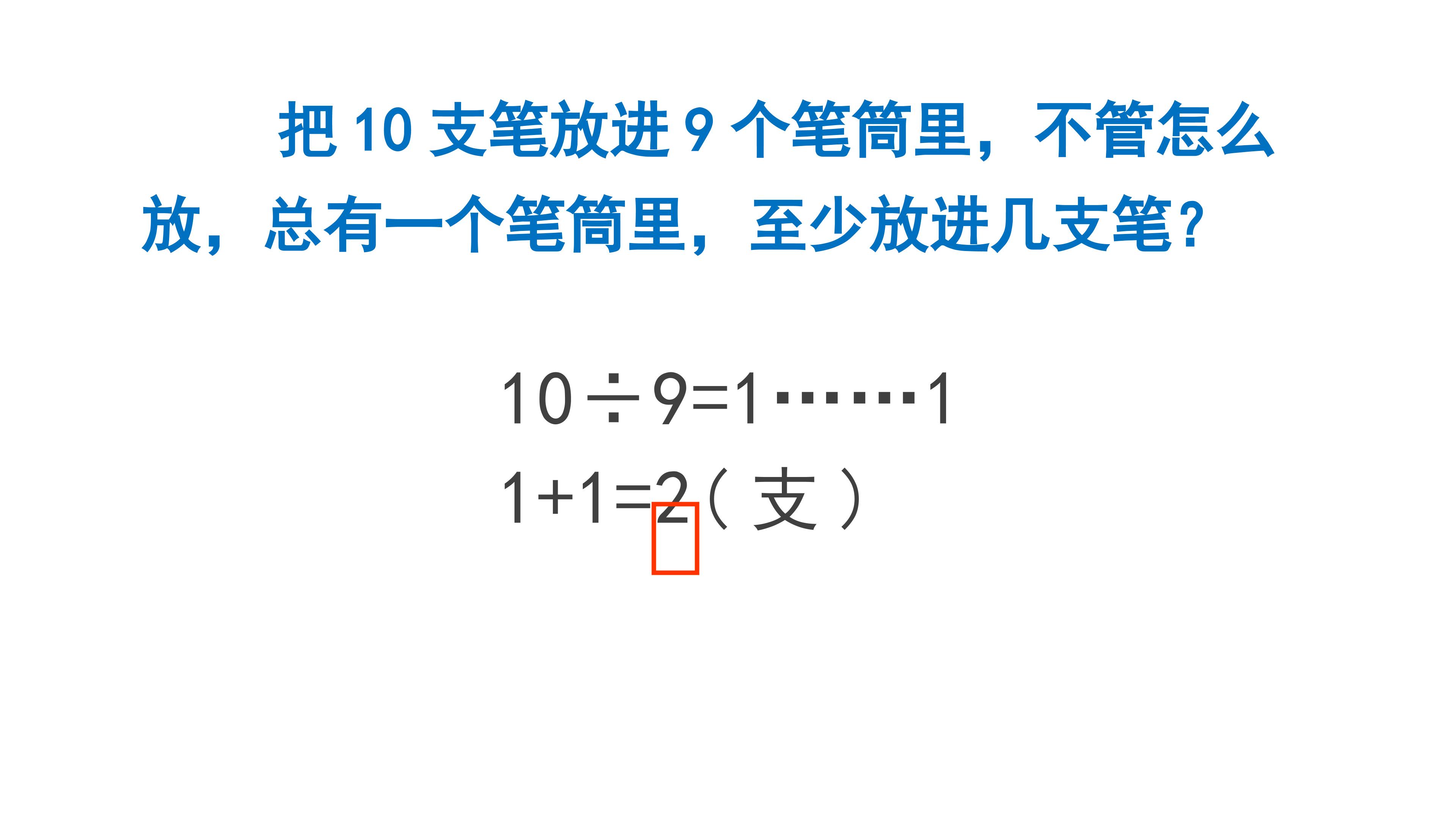 56.jpg