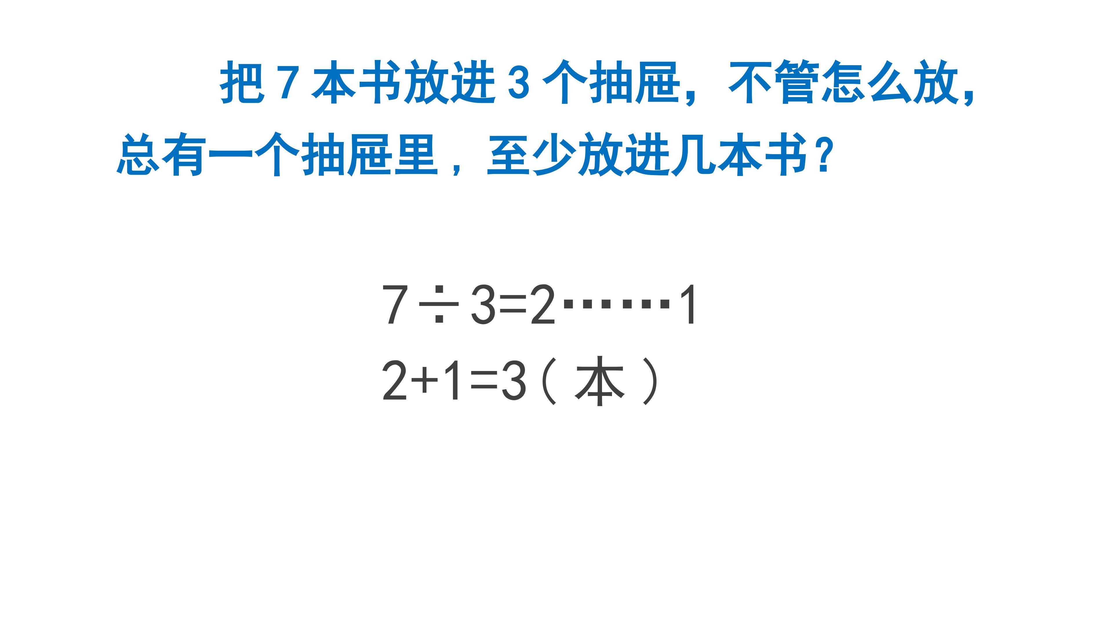 63.jpg