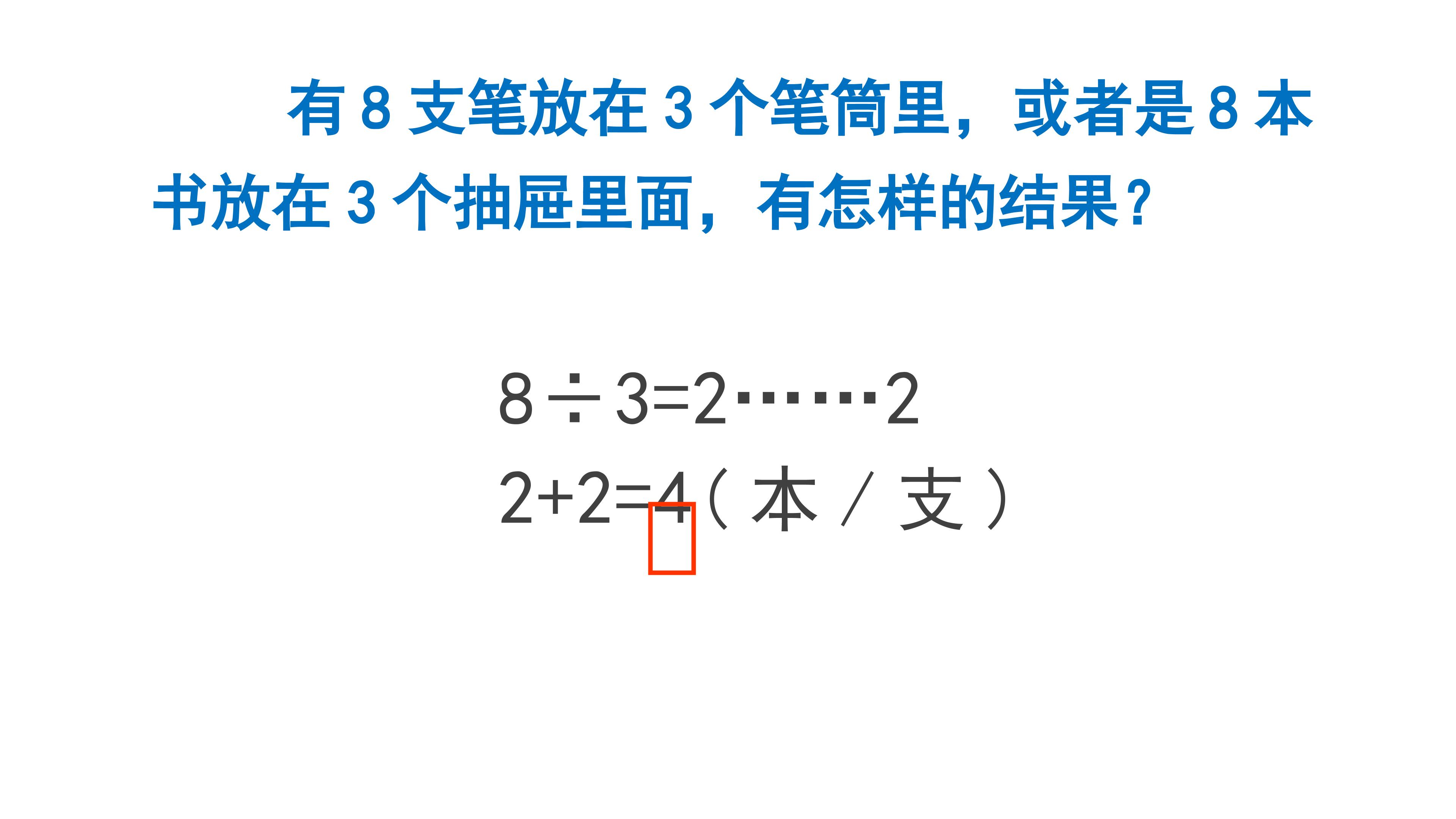 64.jpg