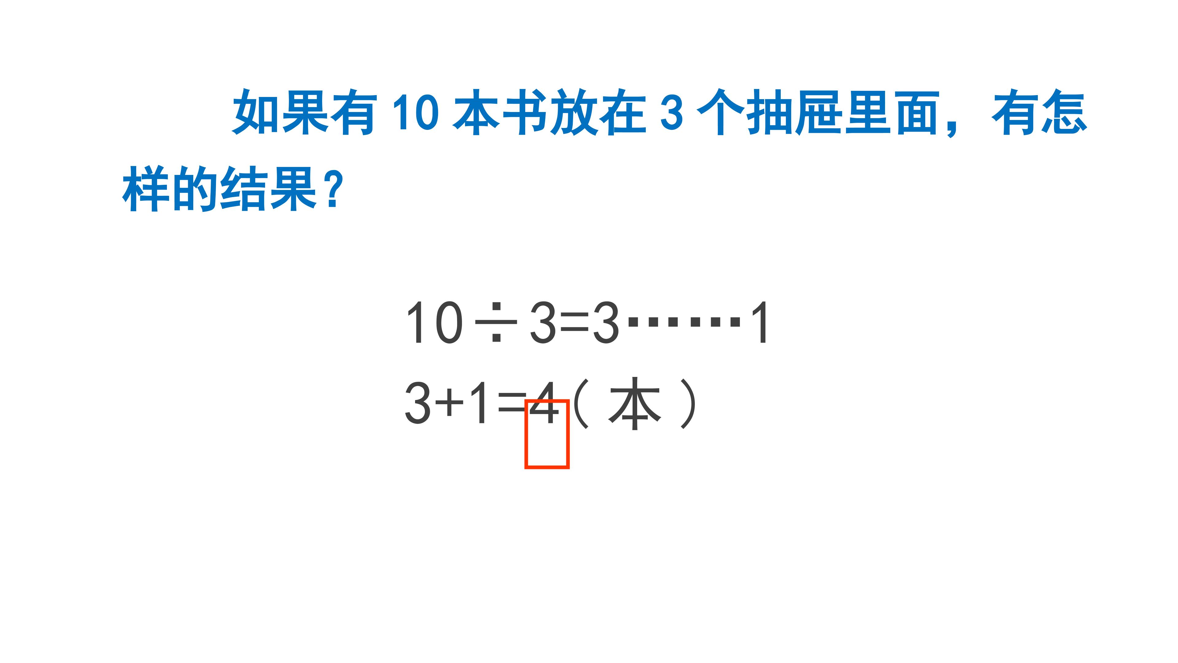 72.jpg