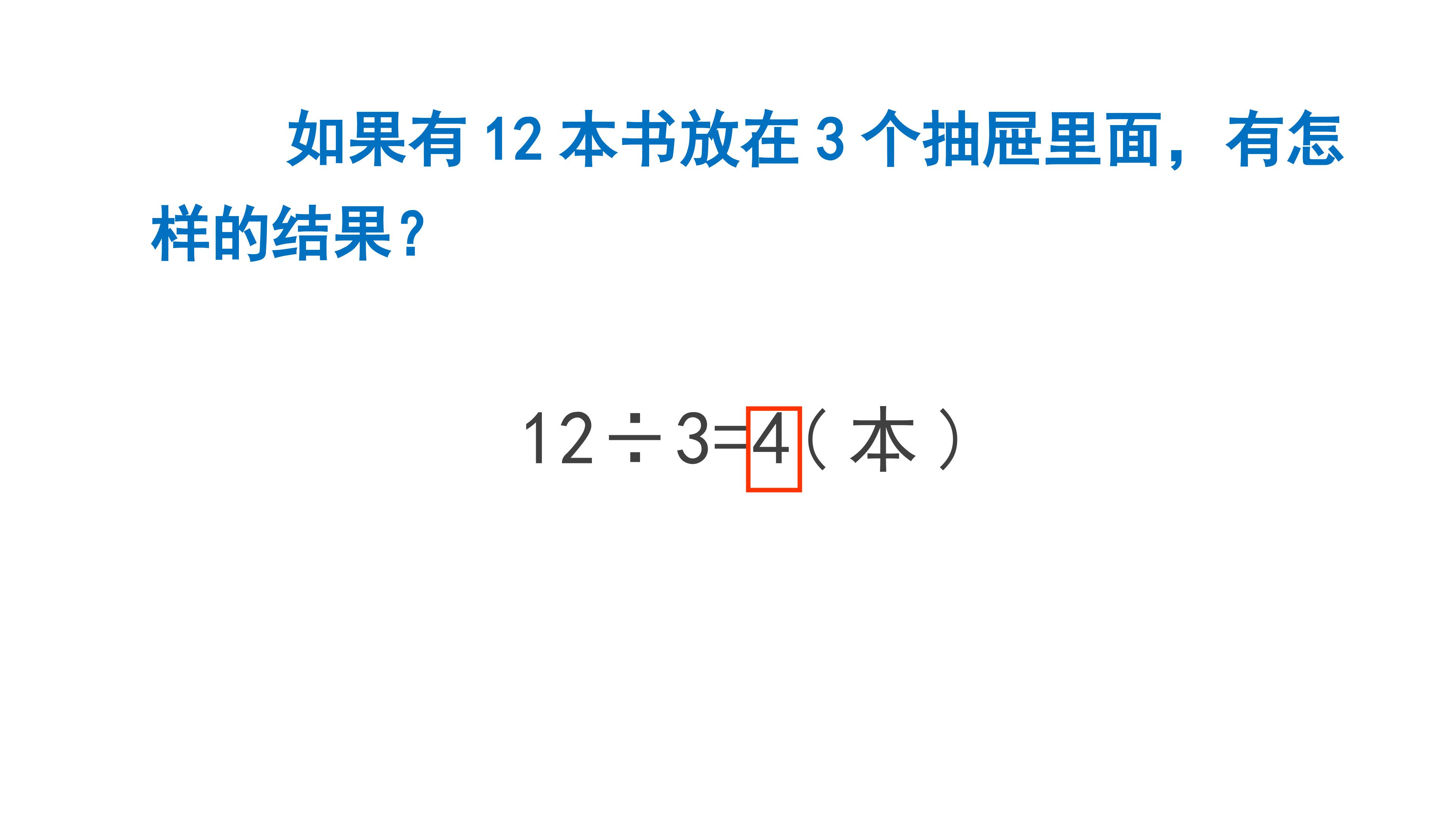 74.jpg