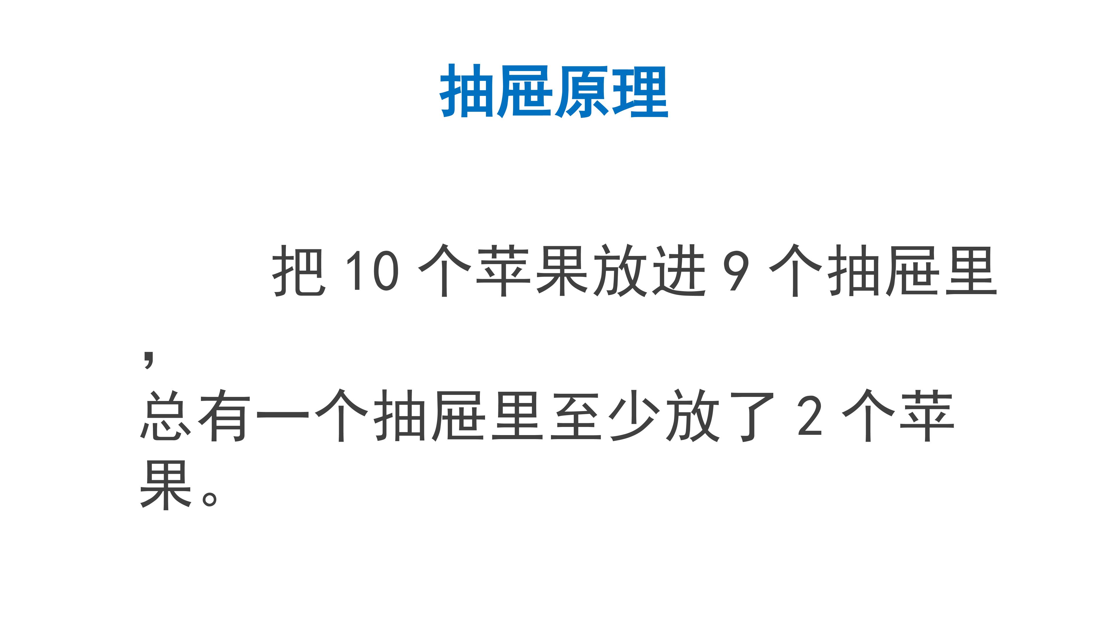 78.jpg
