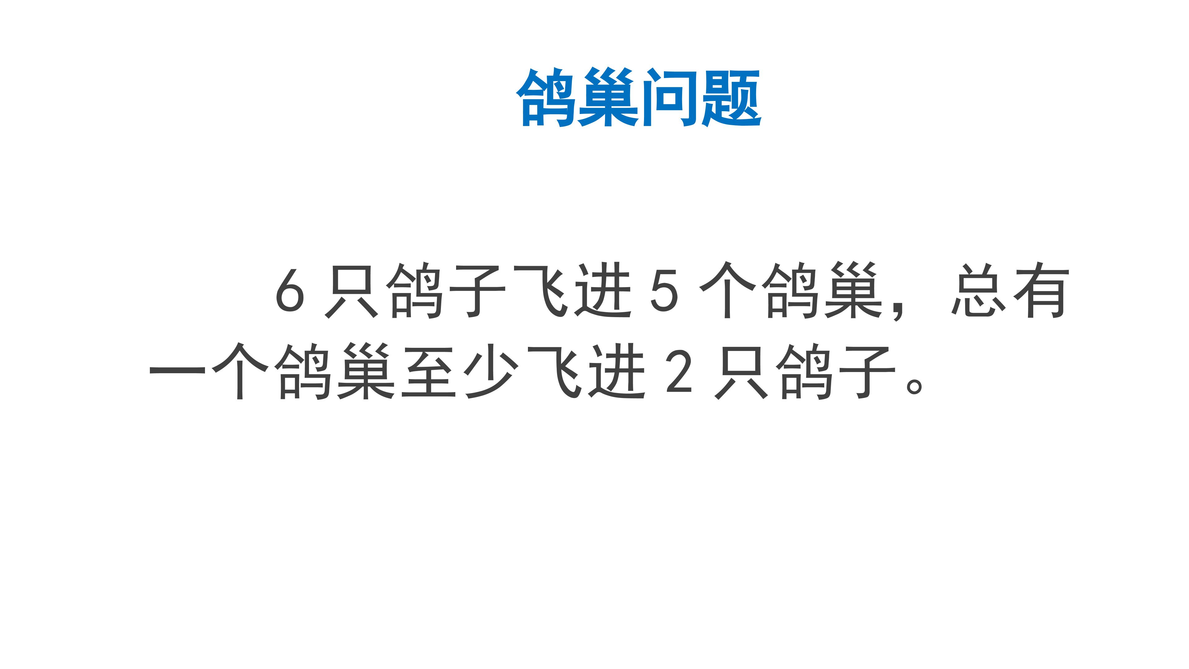 79.jpg