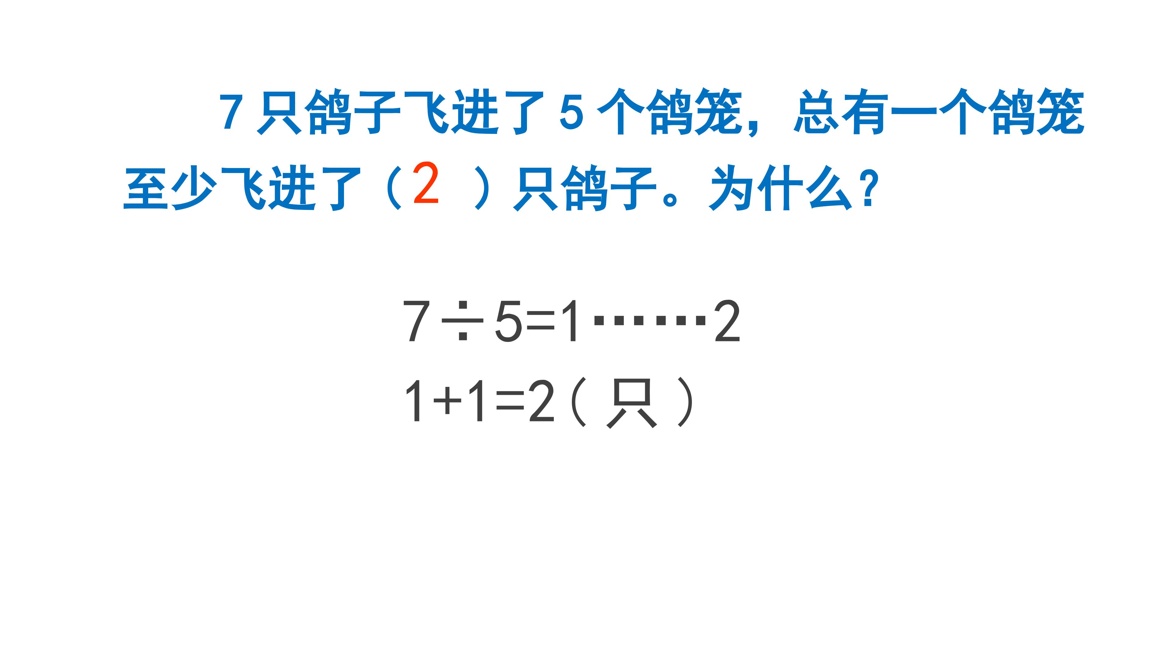 83.jpg
