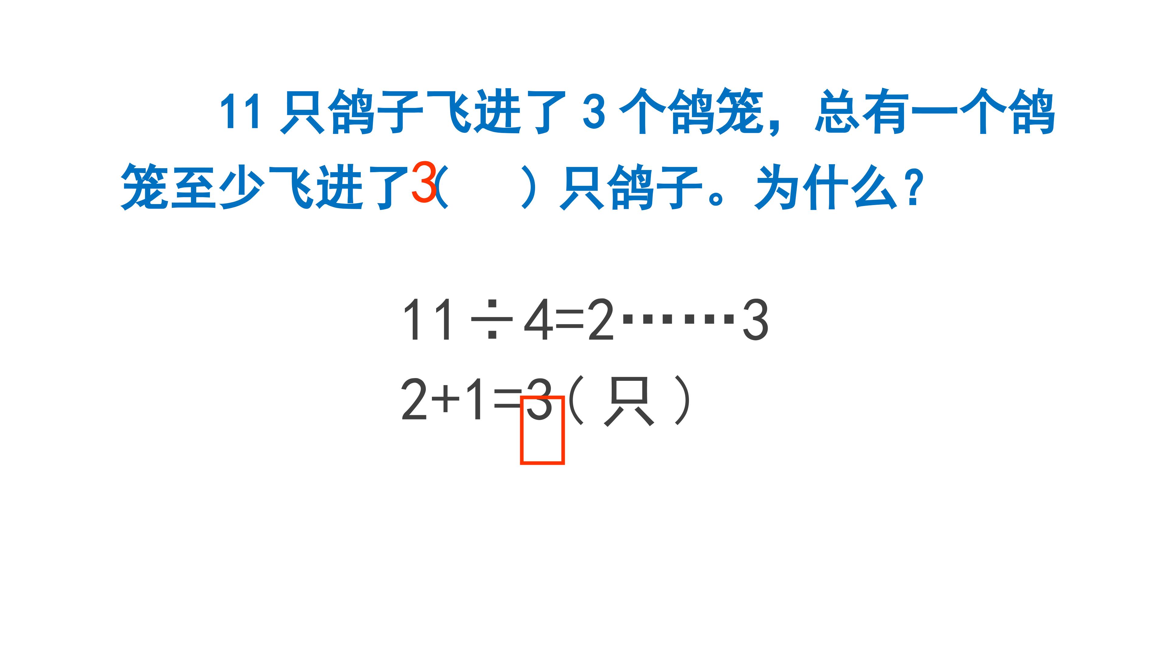 84.jpg