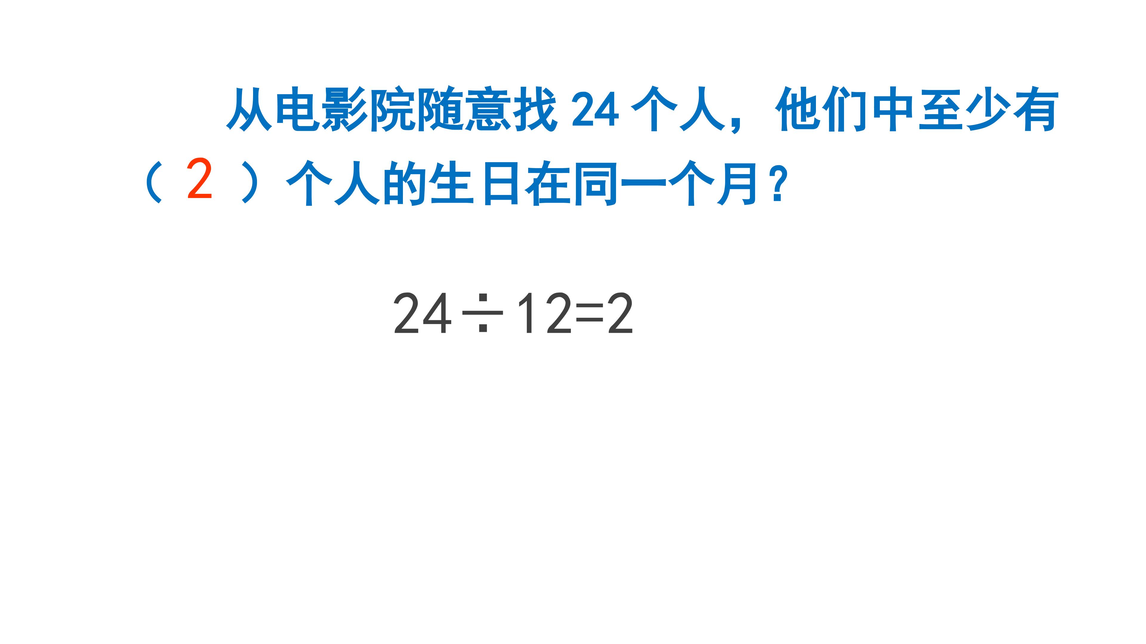 89.jpg