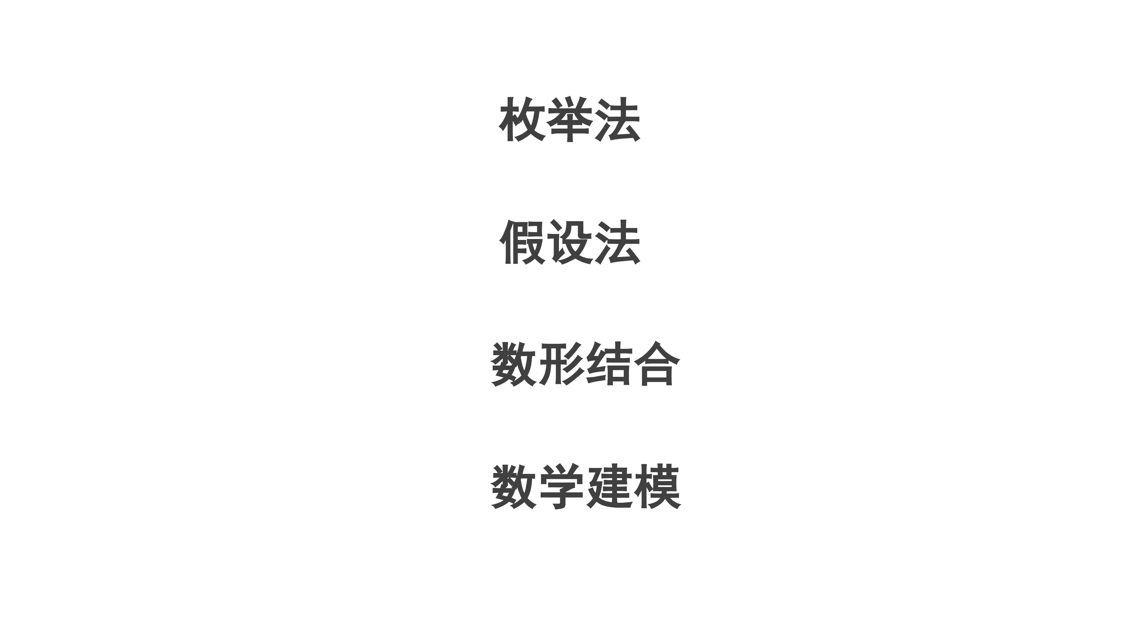 93.jpg