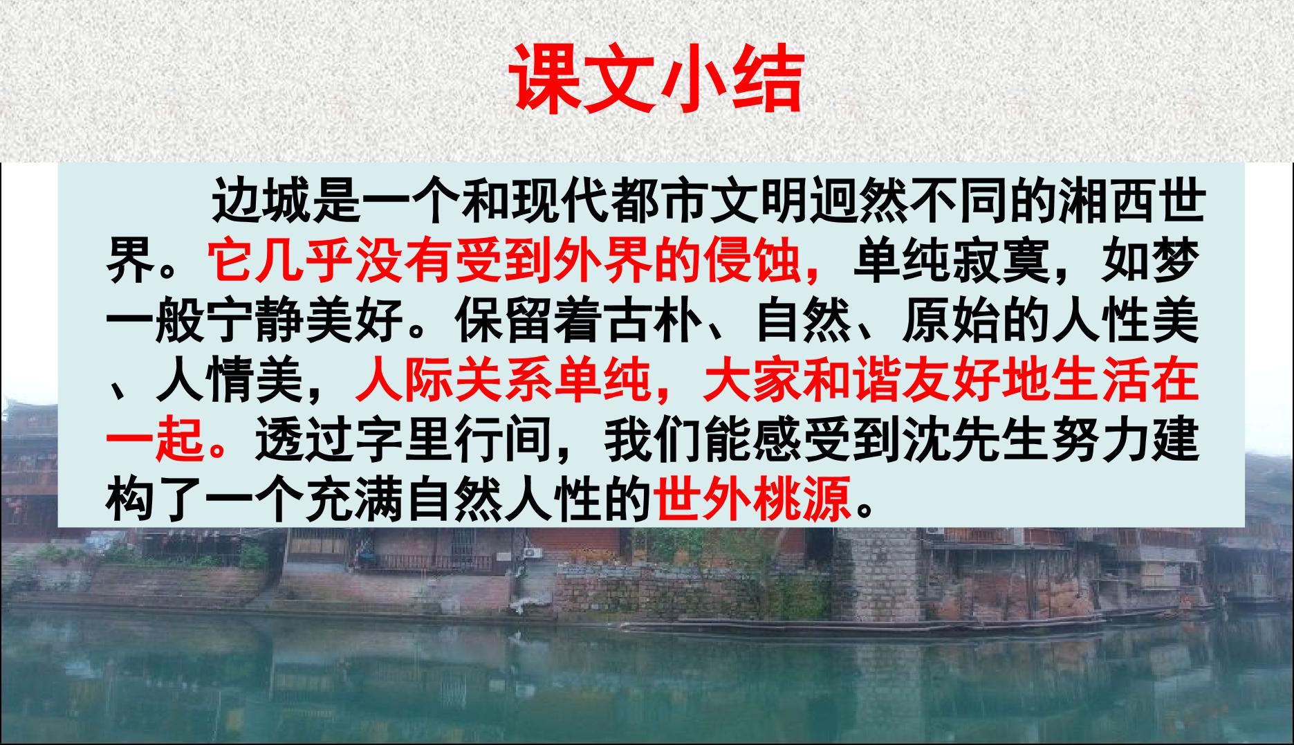 104.jpg