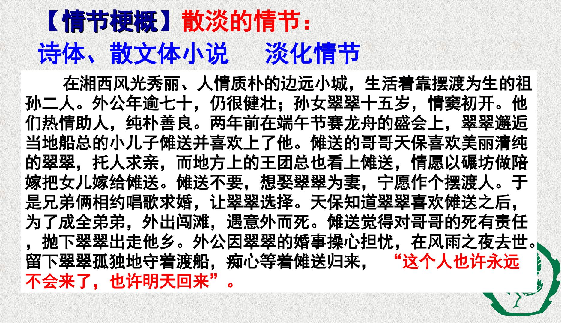 59.jpg
