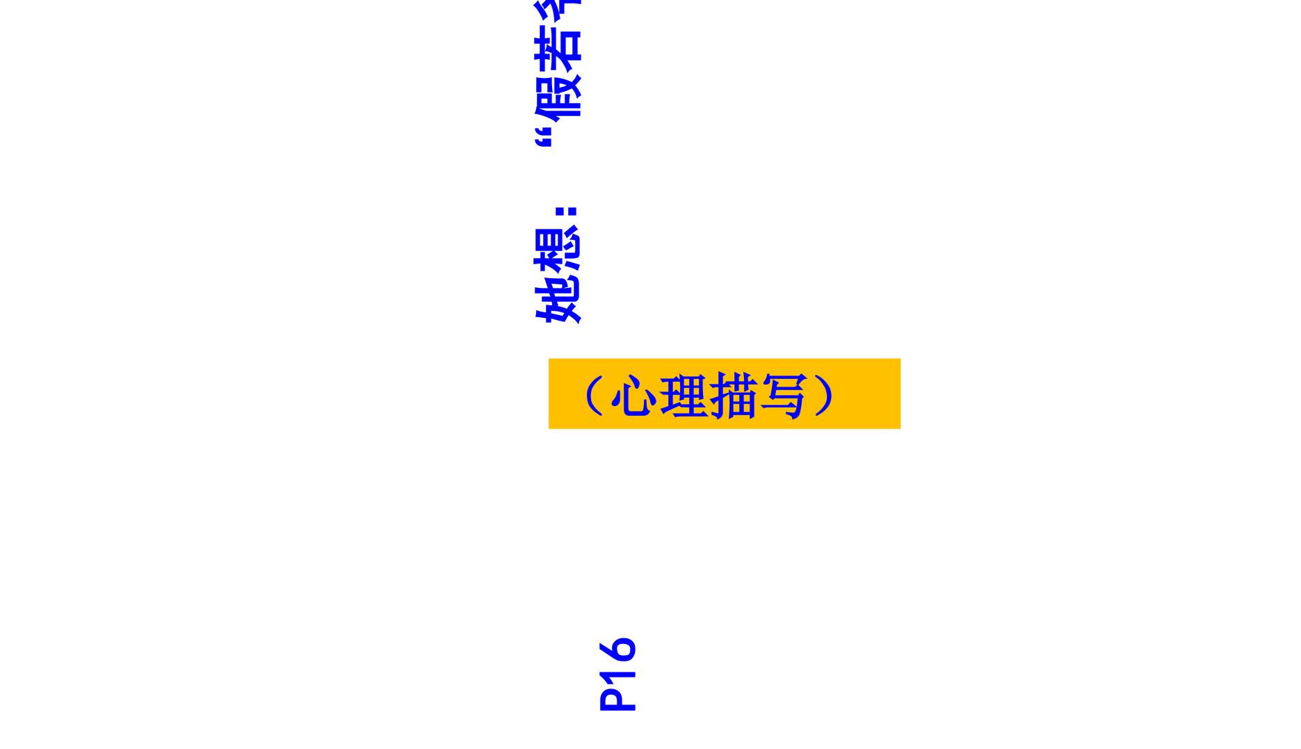 80.jpg
