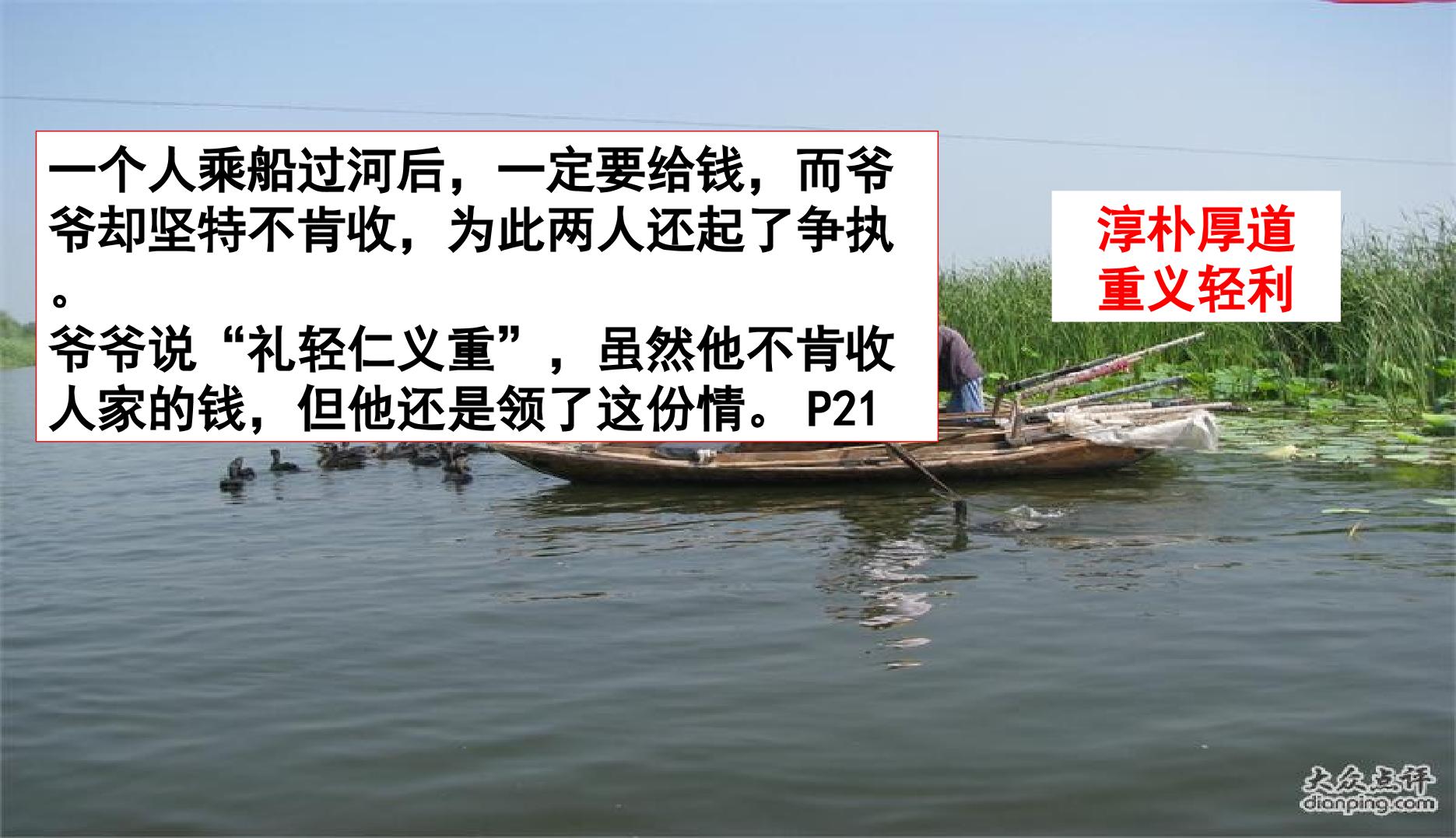 86.jpg