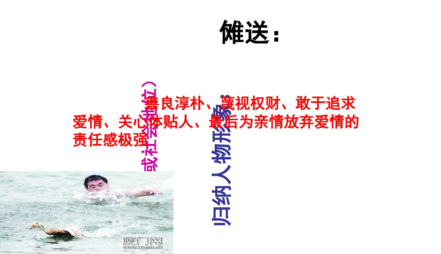 89.jpg