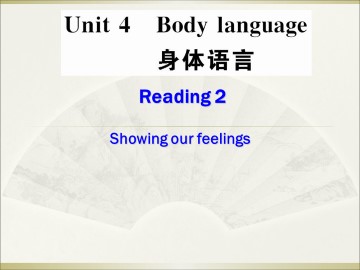 Body language_课件18