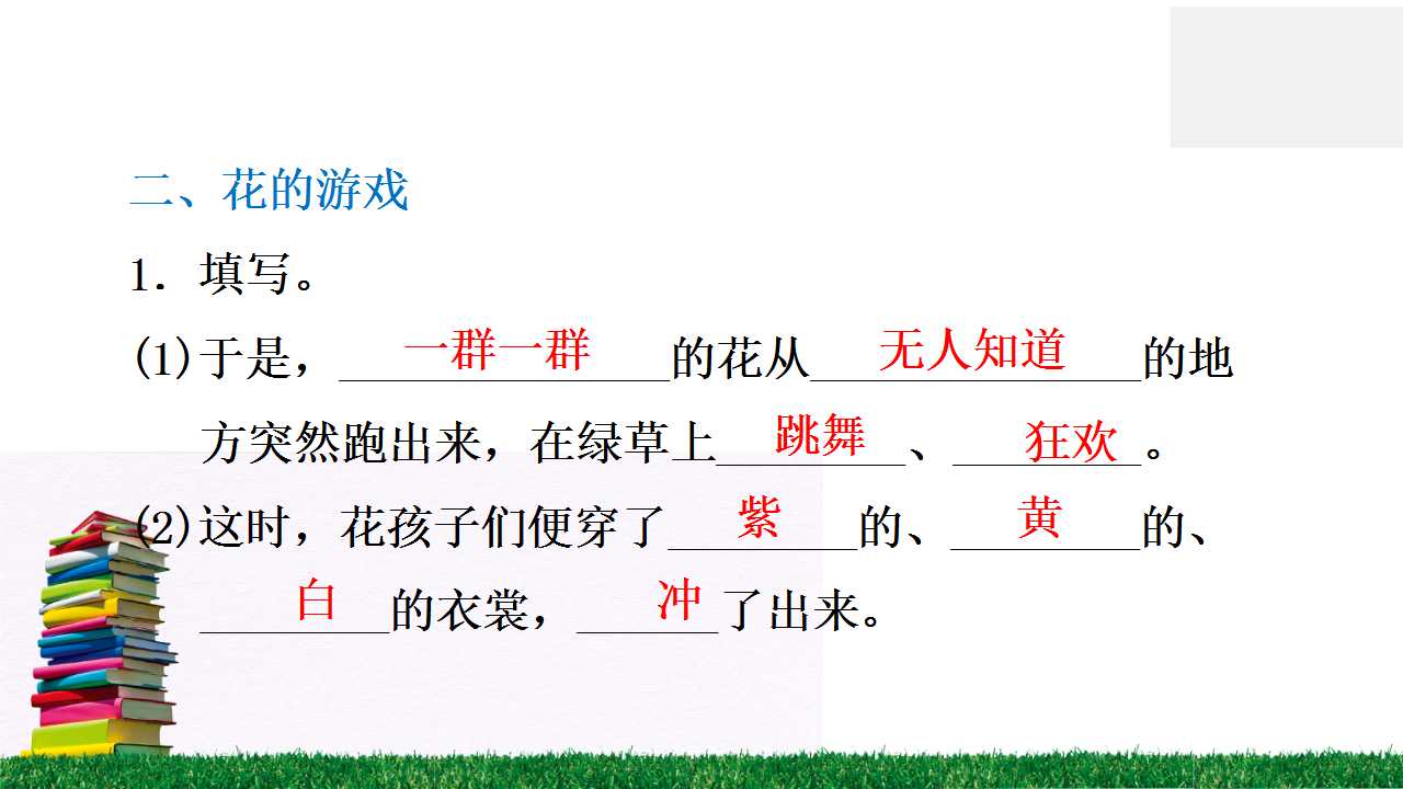 46.jpg