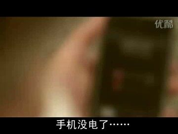 第一节 原电池
