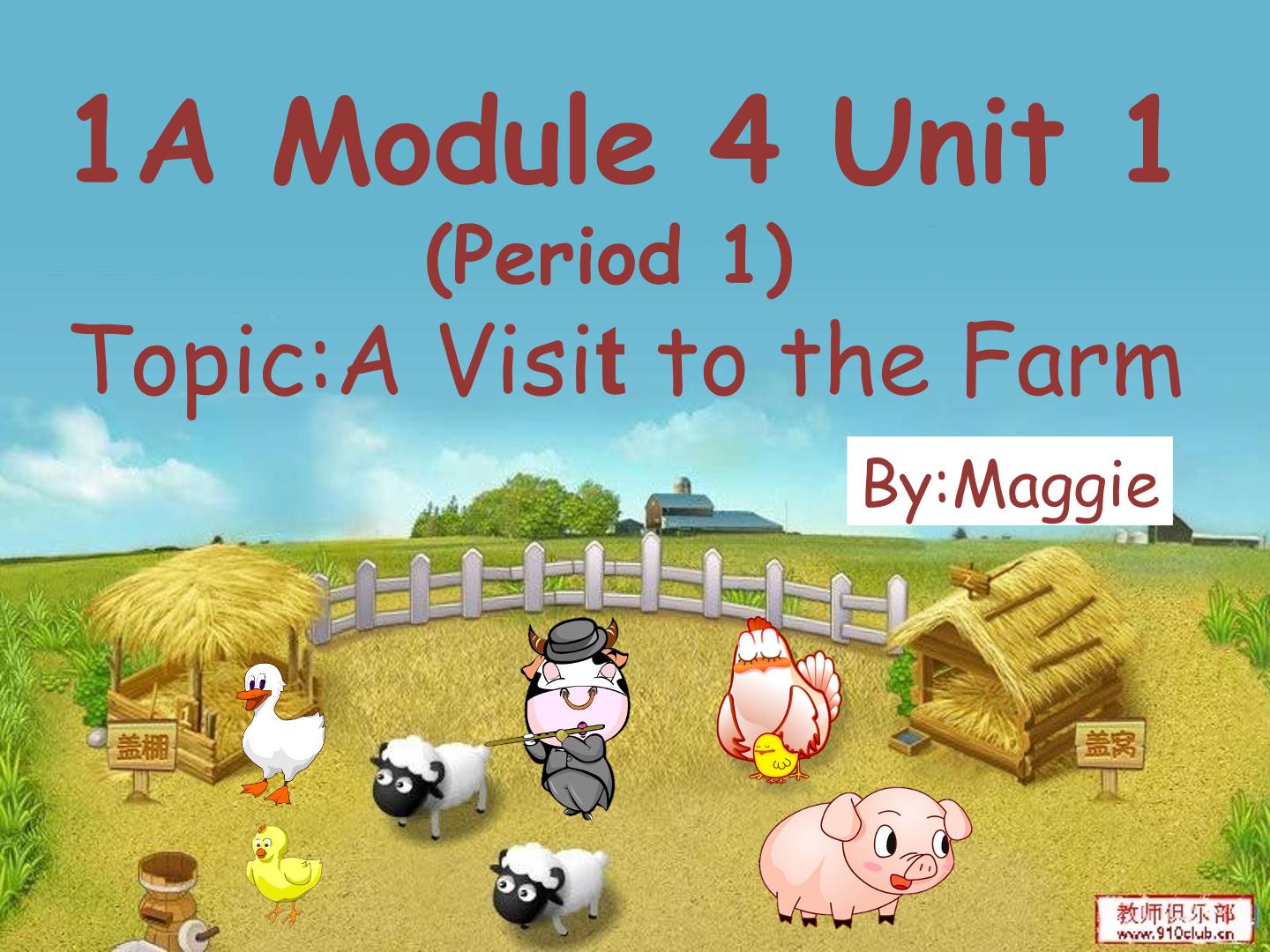 Unit 1 On the farm