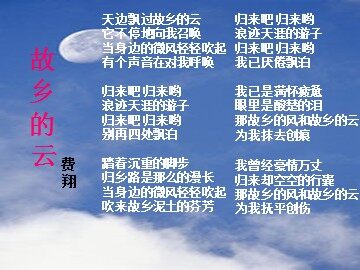 19＊春酒