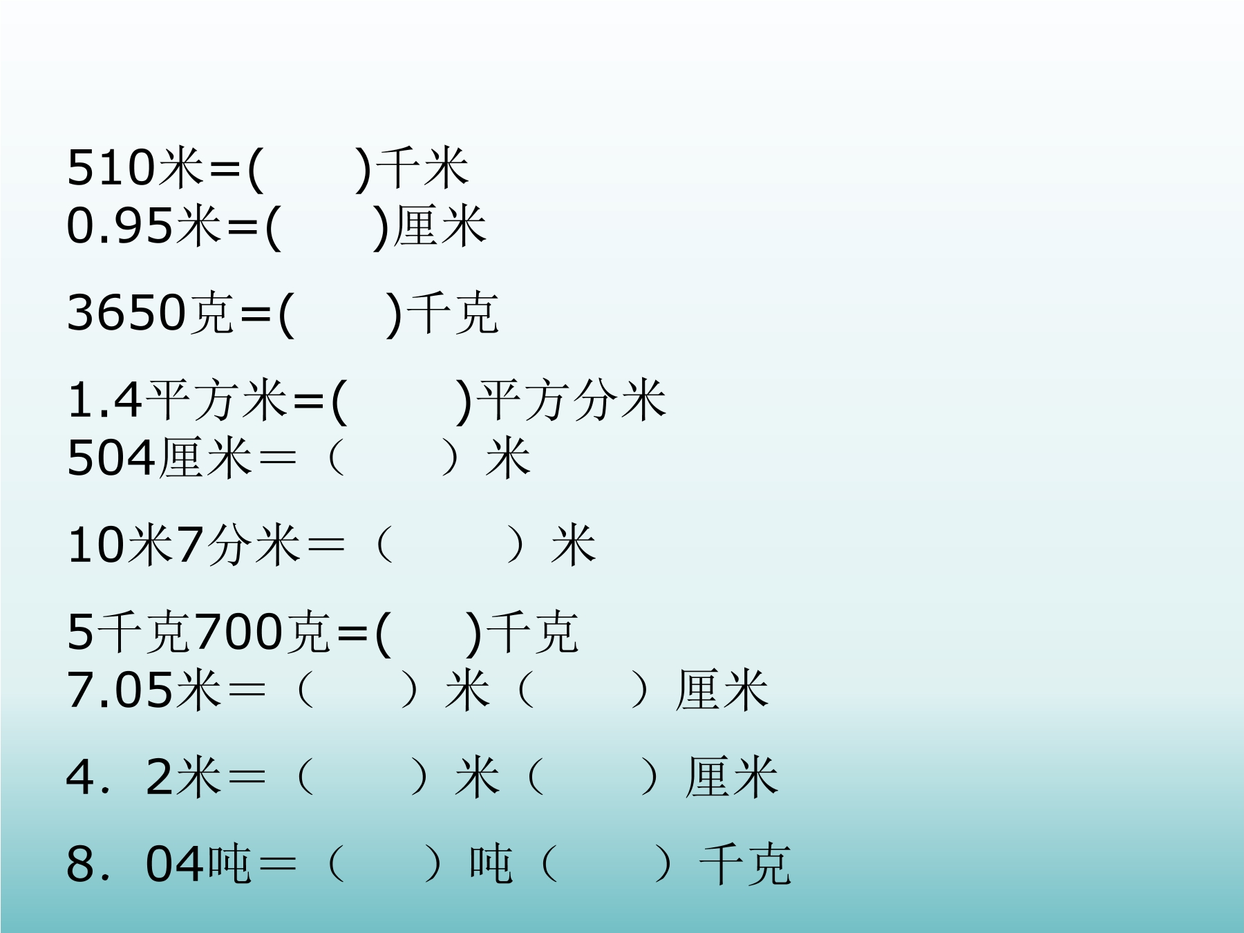 18.jpg