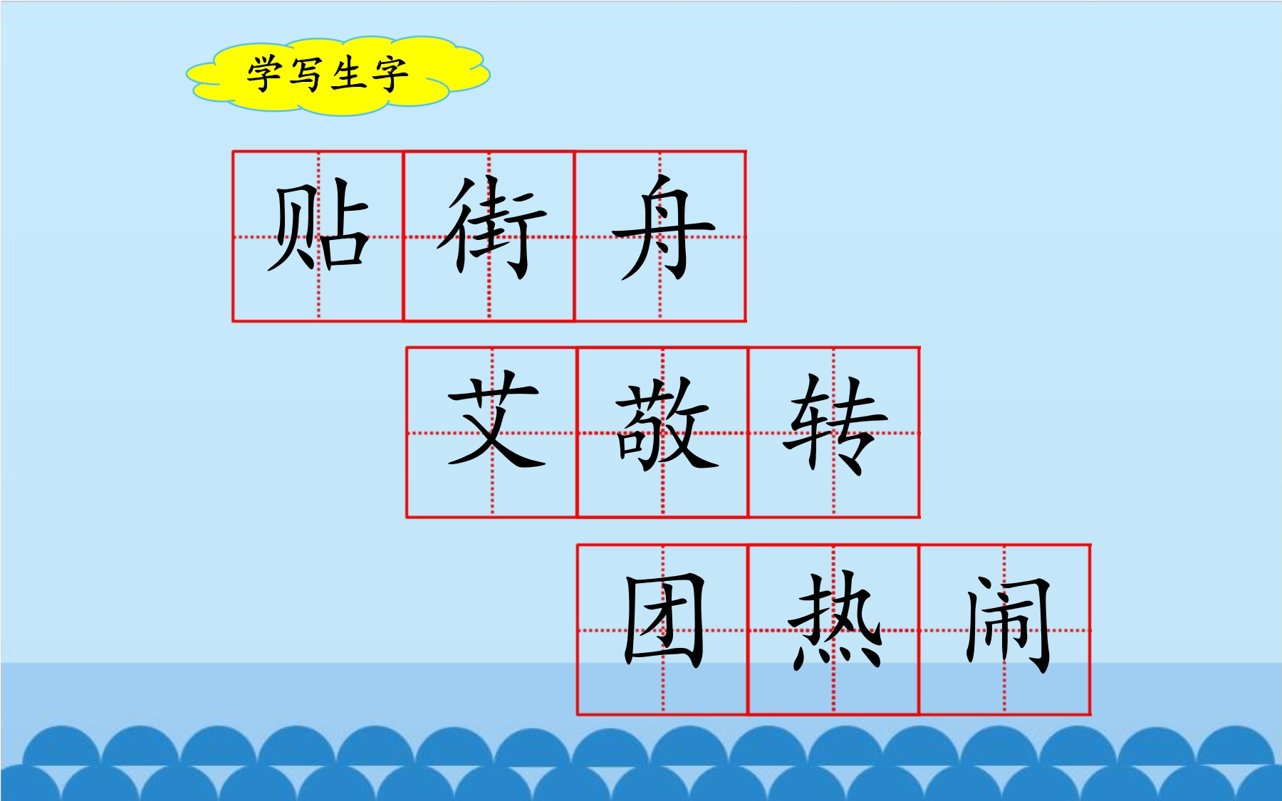 19.jpg