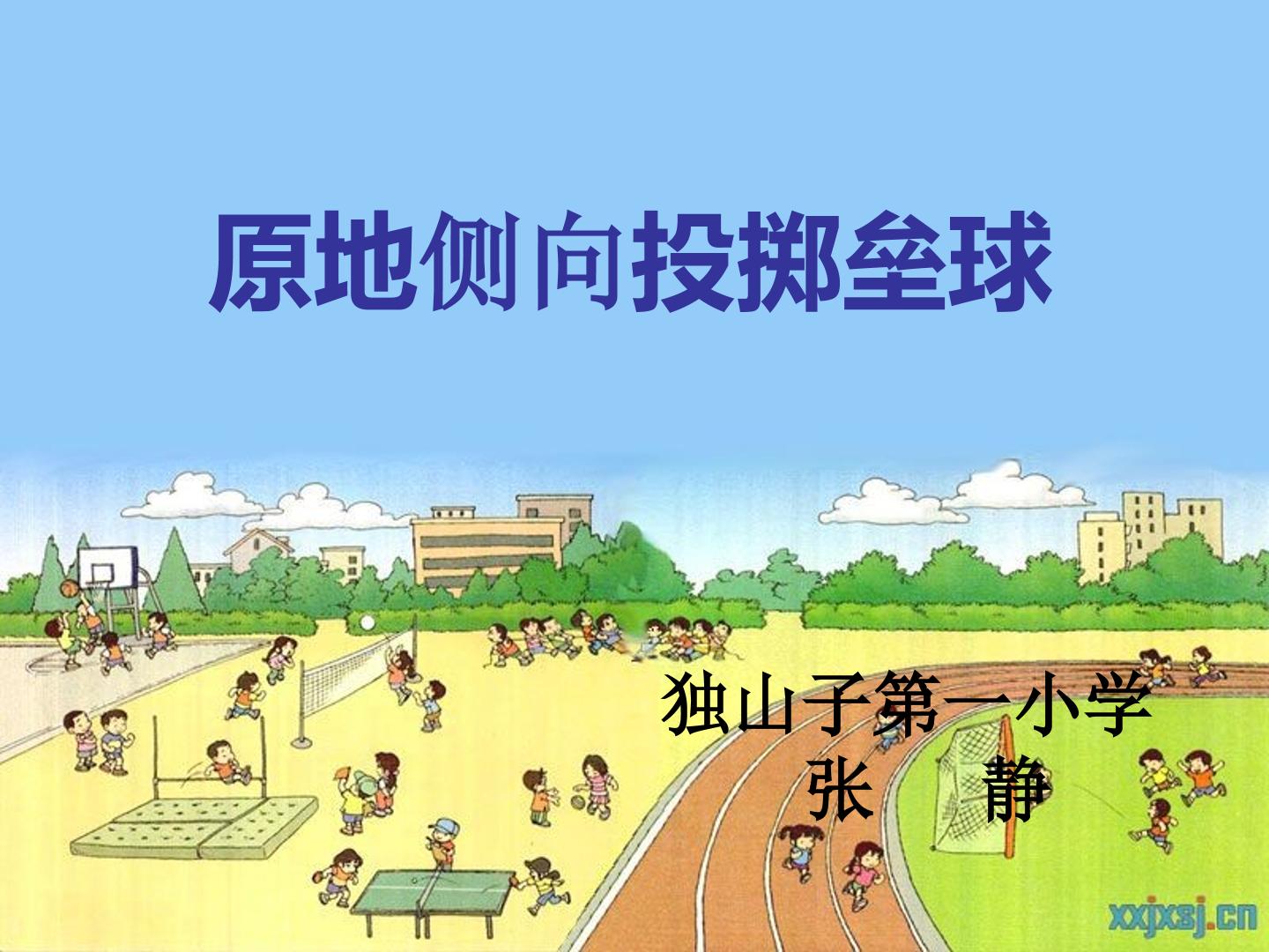 1.jpg