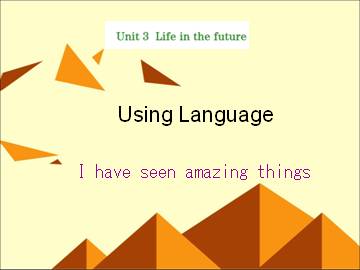 Life in the future_课件23