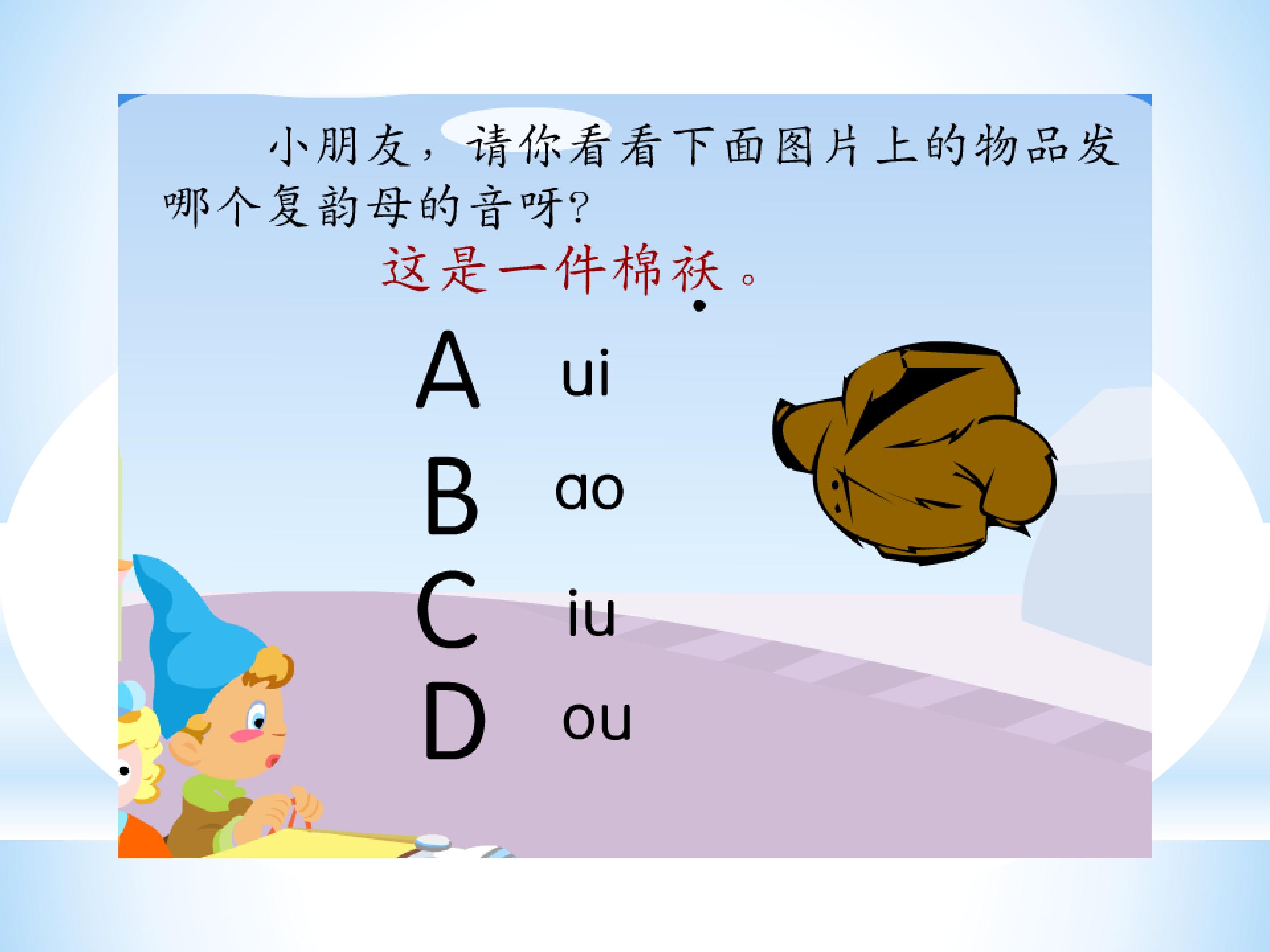16.jpg